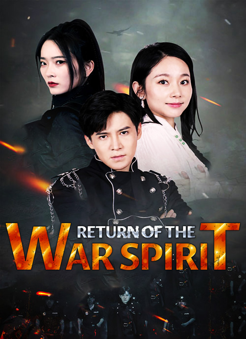 [Dubbed] Rerutn of The War Spirit