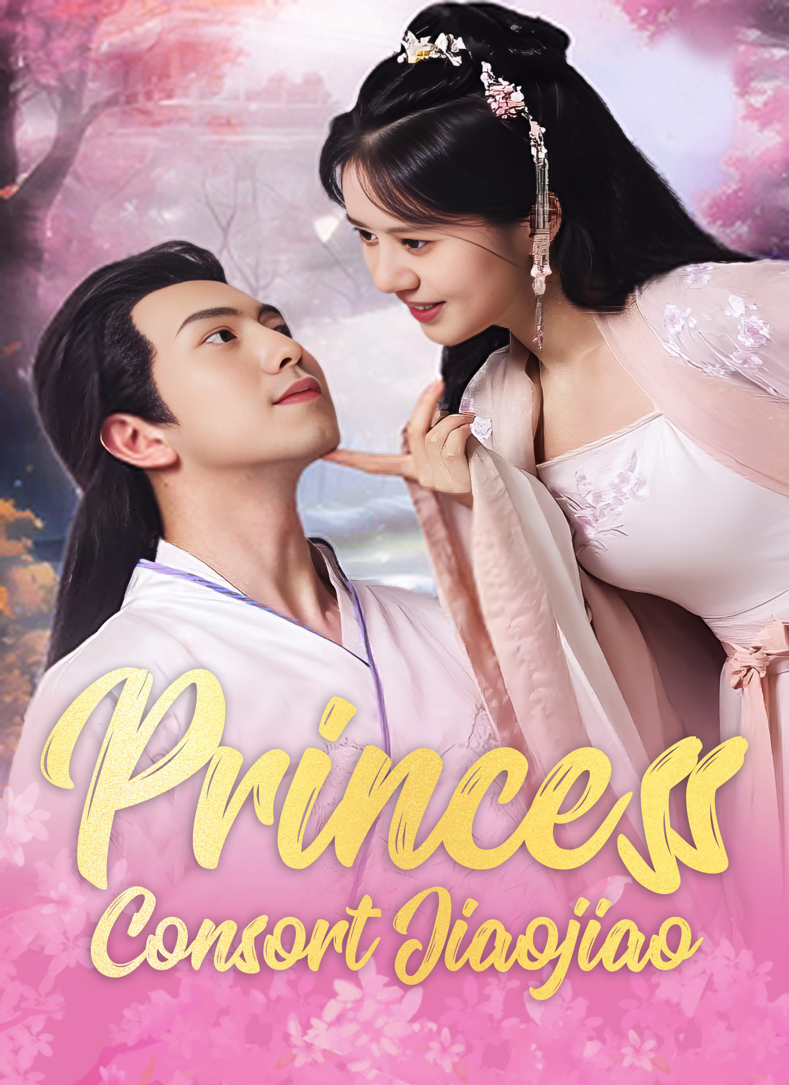[Dubbed] Princess Consort Jiaojiao