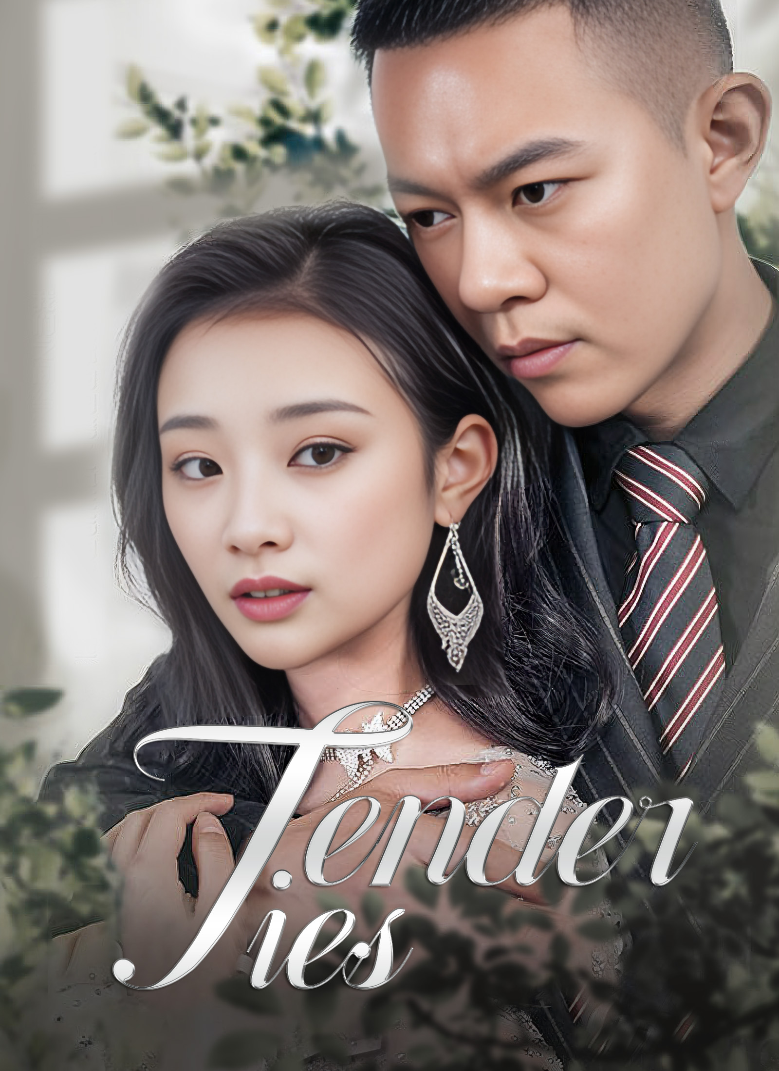 [Dubbed] Tender Ties