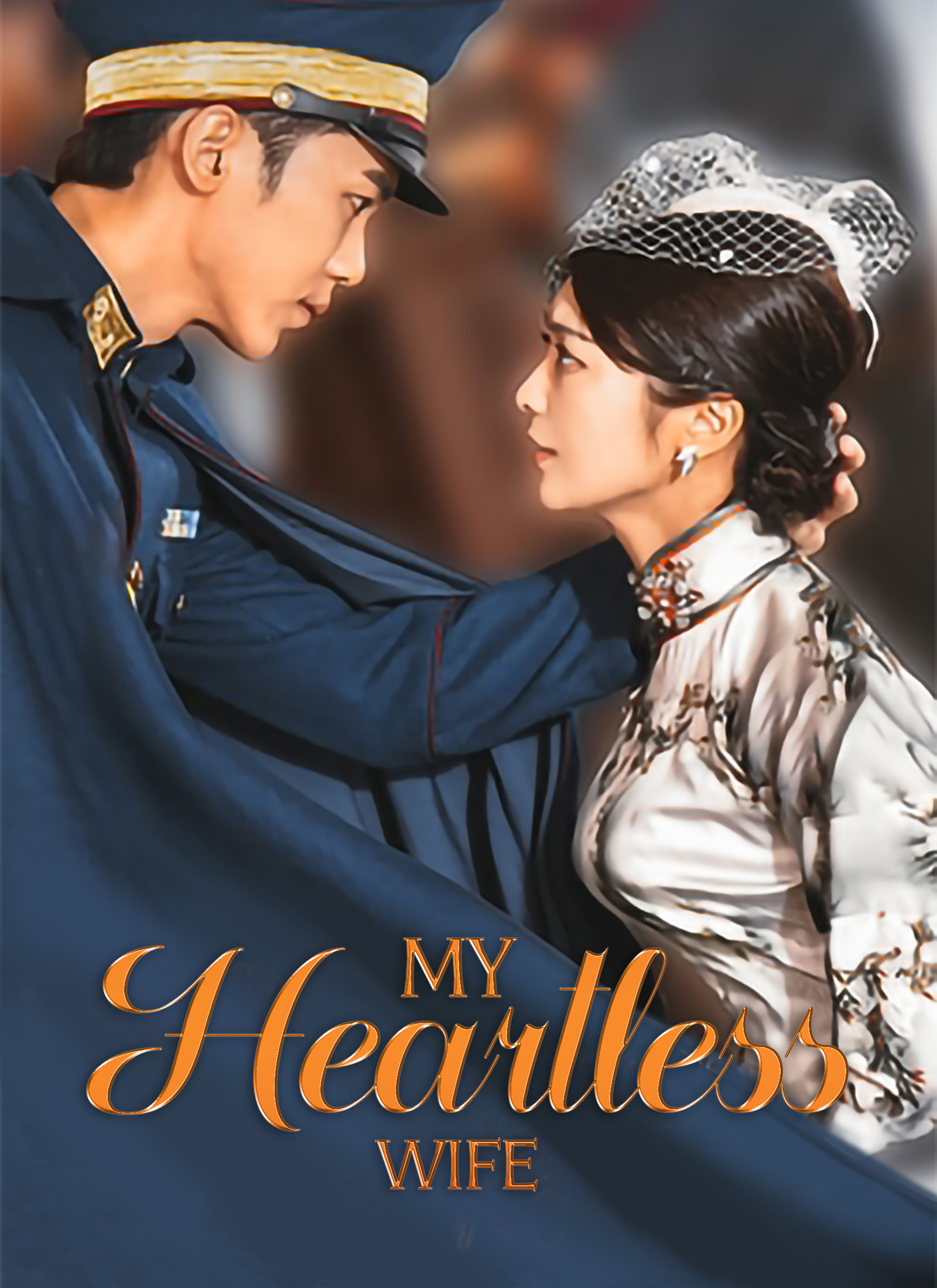 [Dubbed] My Heartless Wife