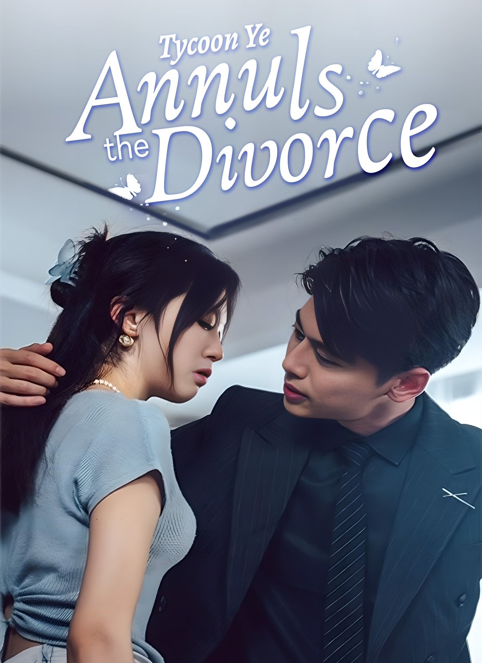 [Dubbed] Tycoon Ye Annuls the Divorce