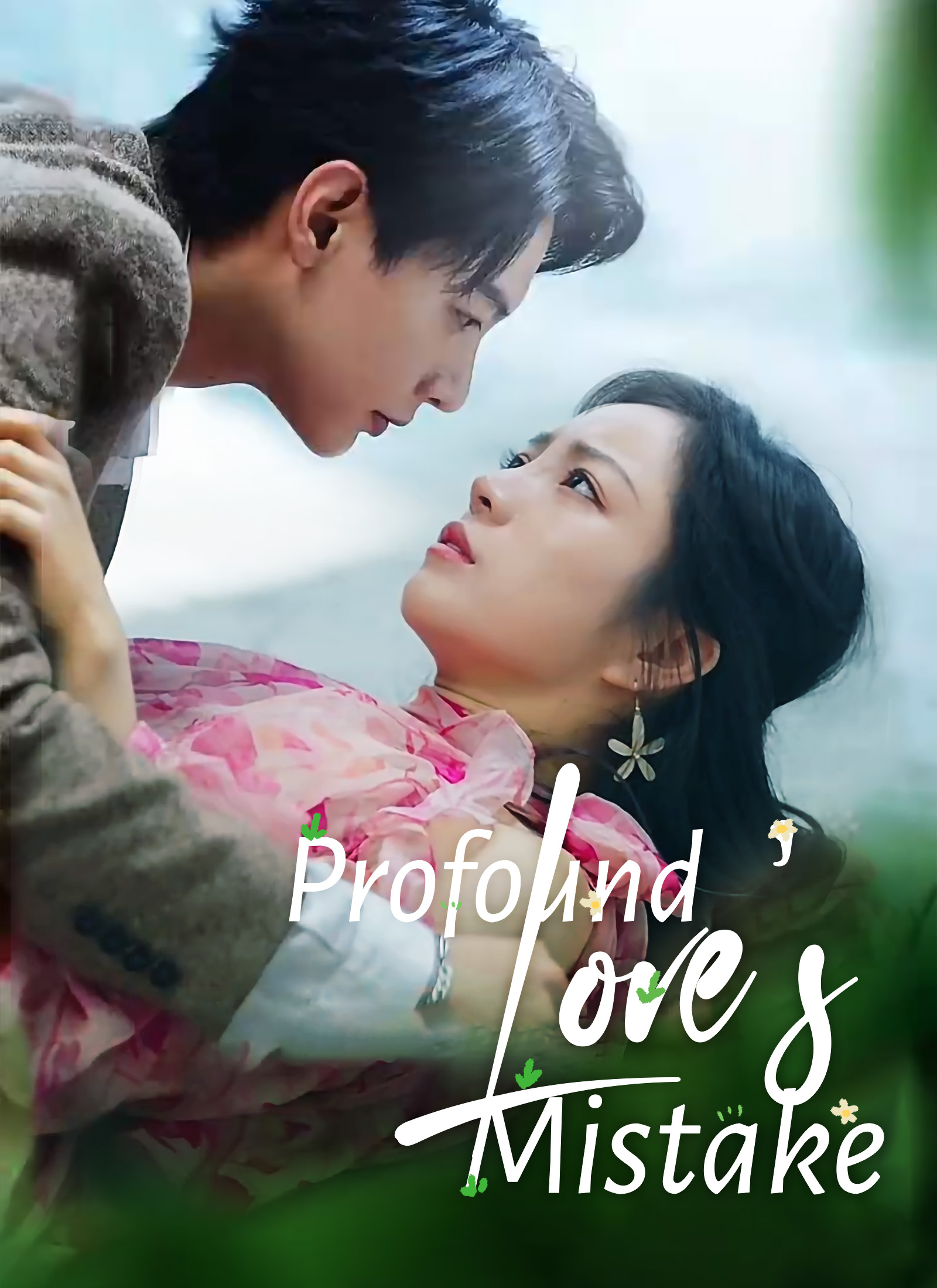 [Dubbed] Profound Love's Mistake