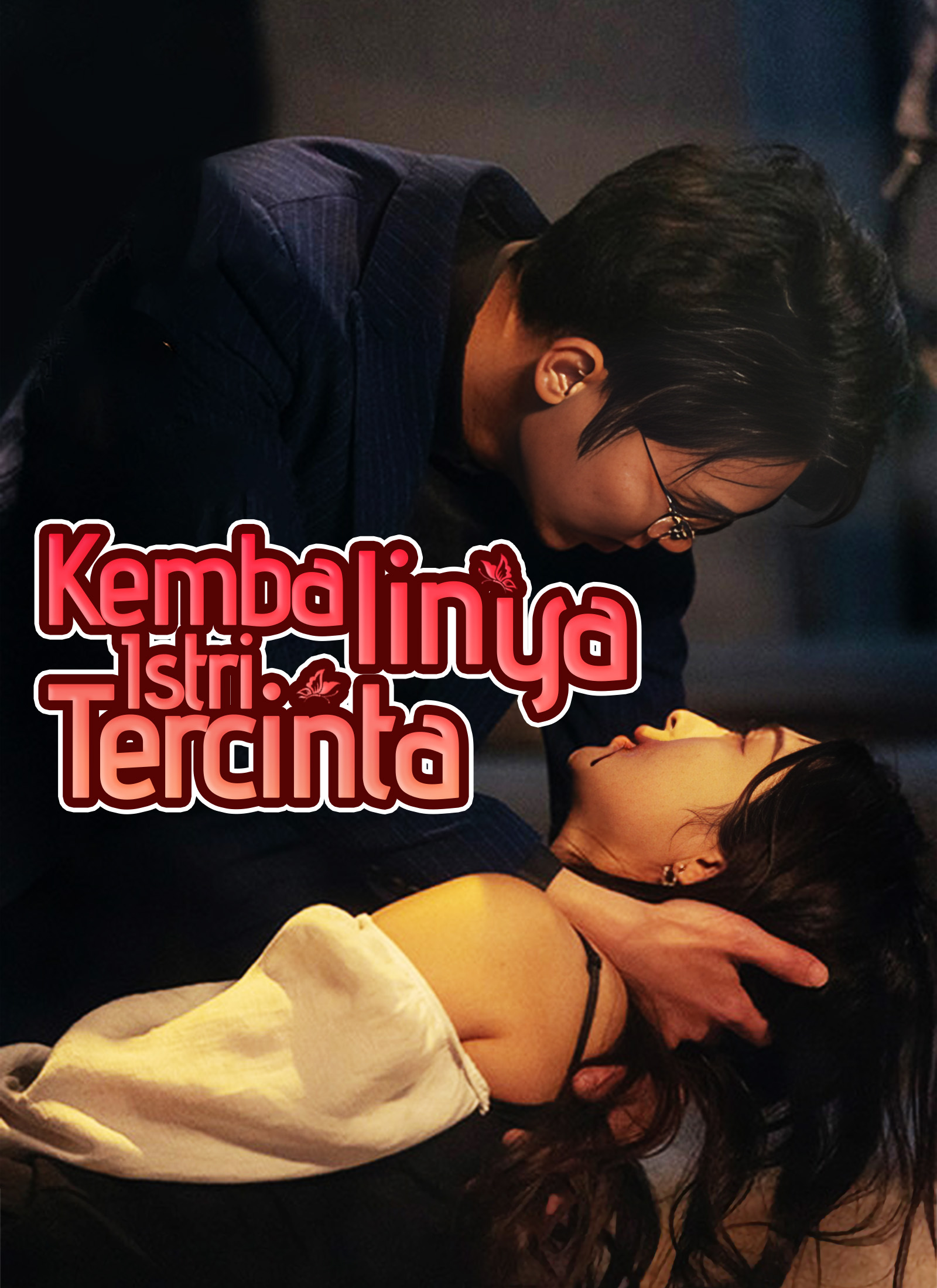 [Dijuluki] Kembalinya Istri Tercinta