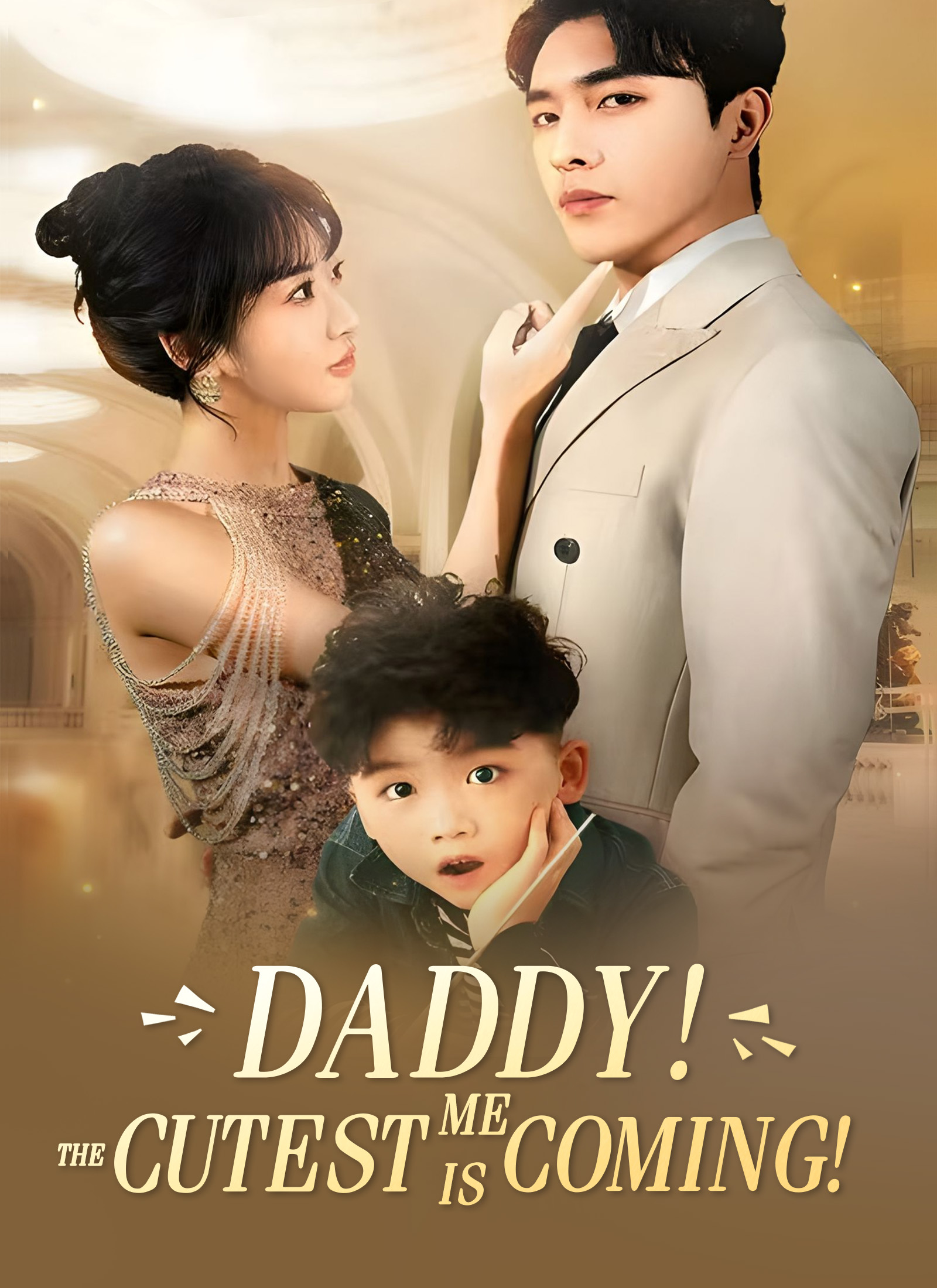 [Dubbed] Daddy! The Cutest Me is Coming!