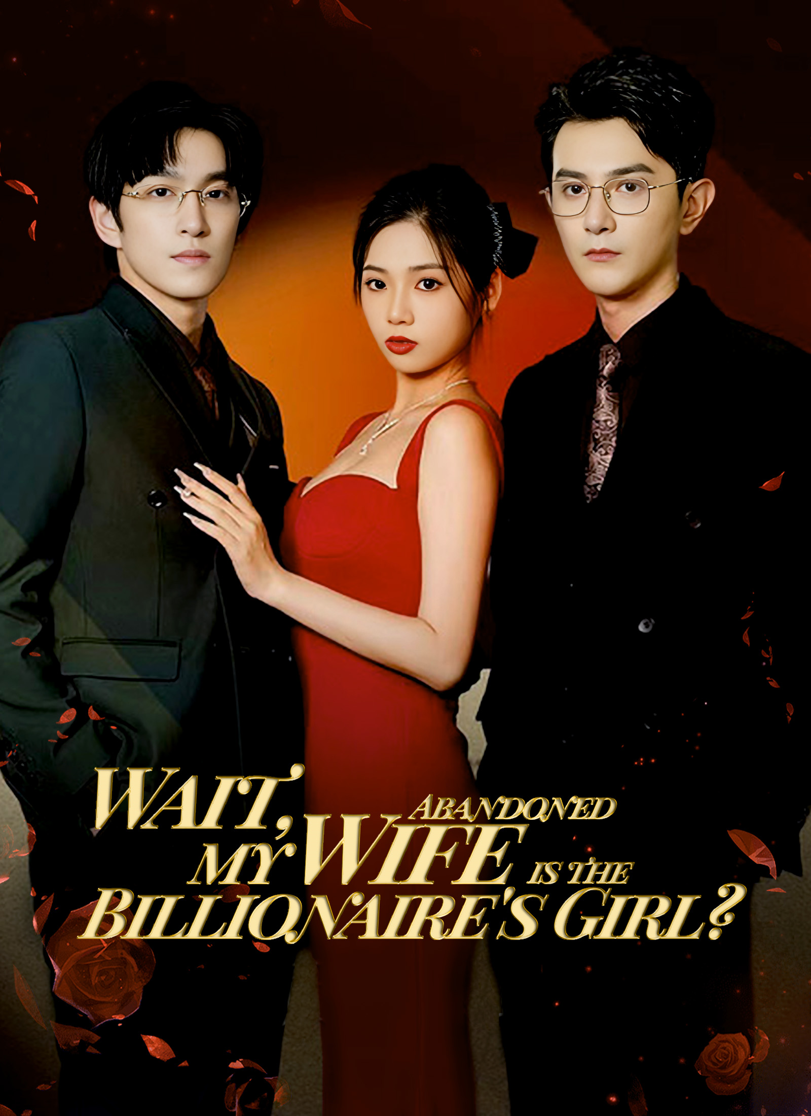 [Dubbed] Wait, my Abandoned Wife is the Billionaire's Girl?