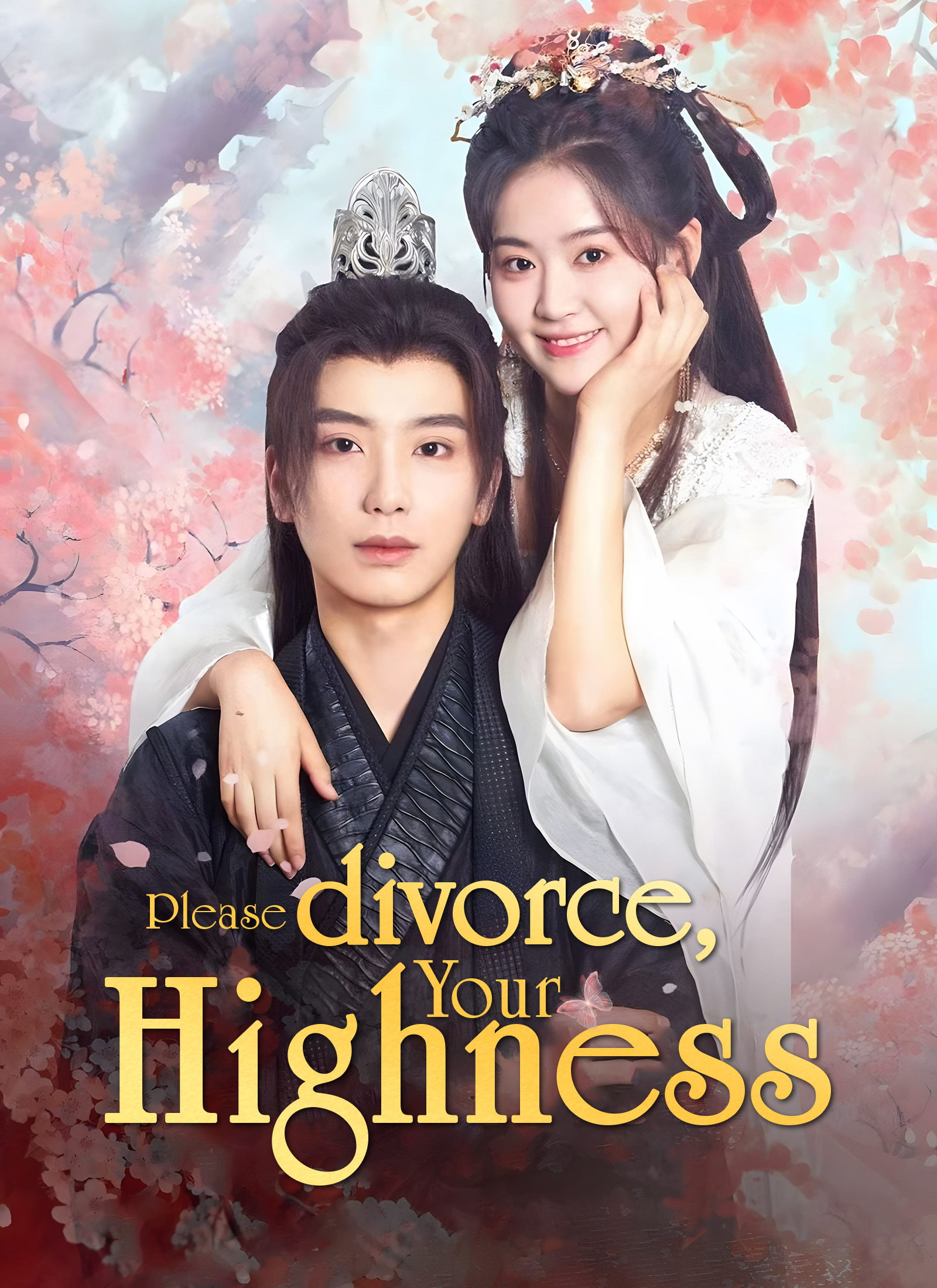 [Dubbed] Please divorce, Your Highness