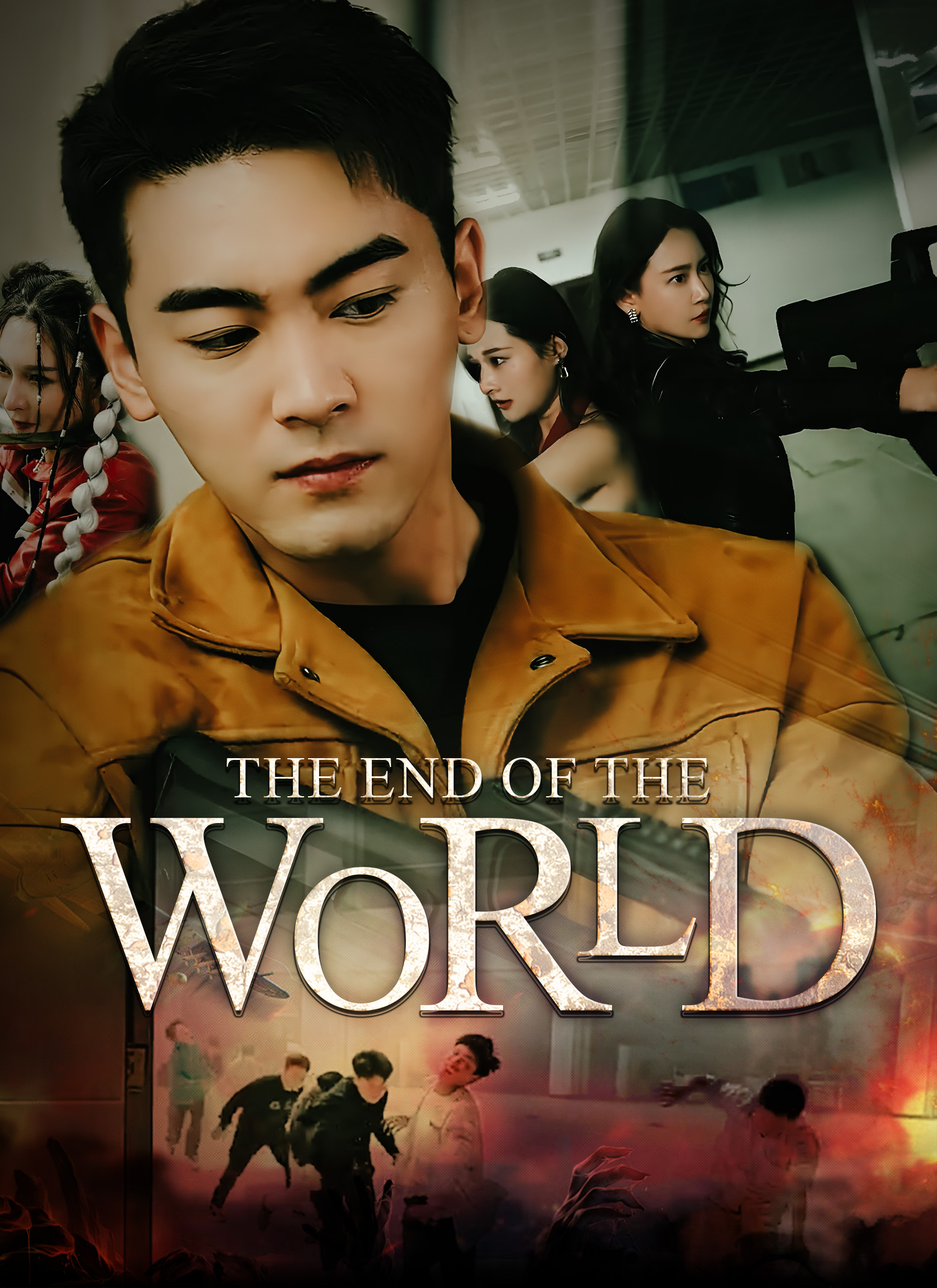 [Dubbed] The End of the World