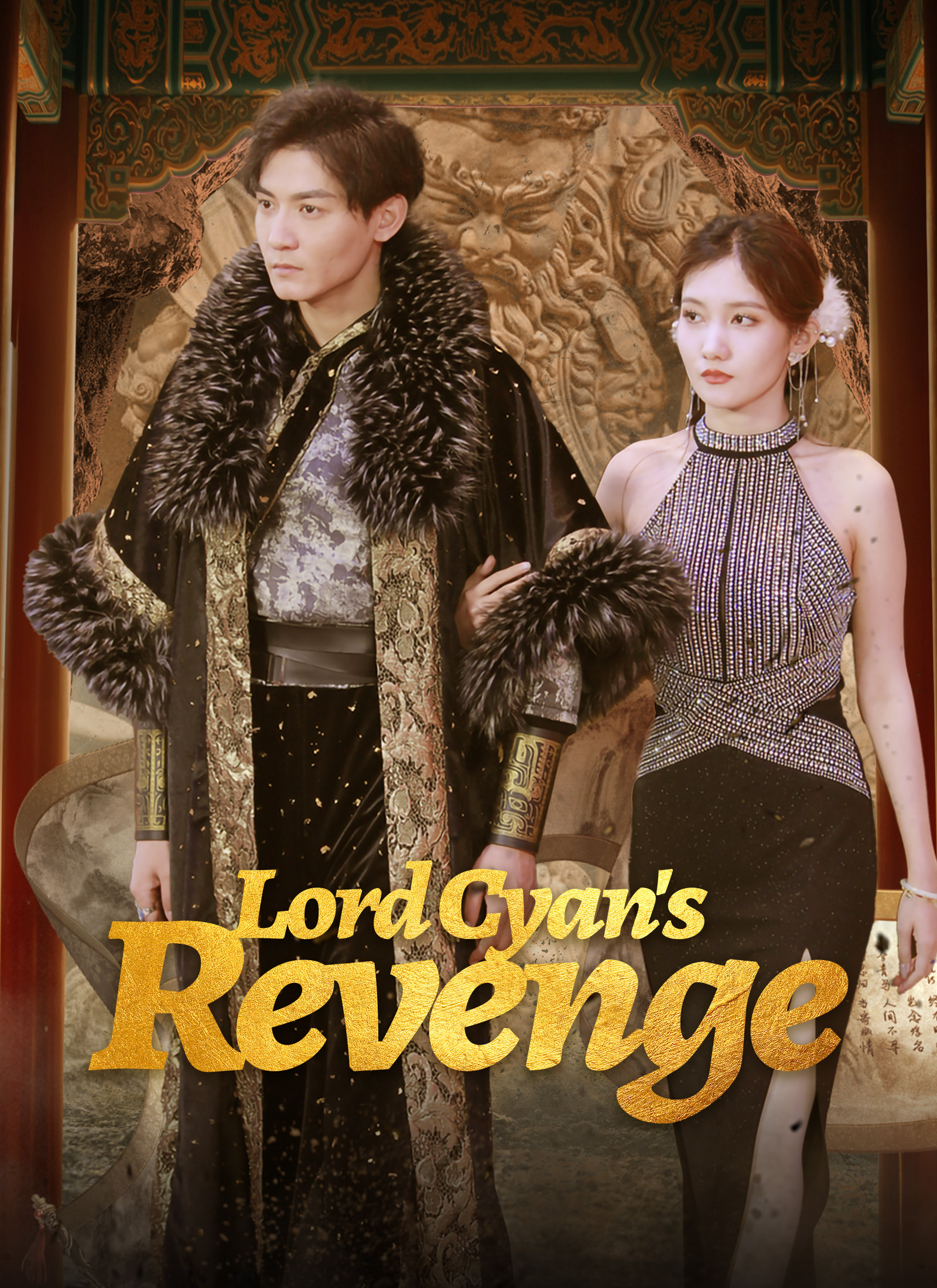 Lord Cyan's Revenge