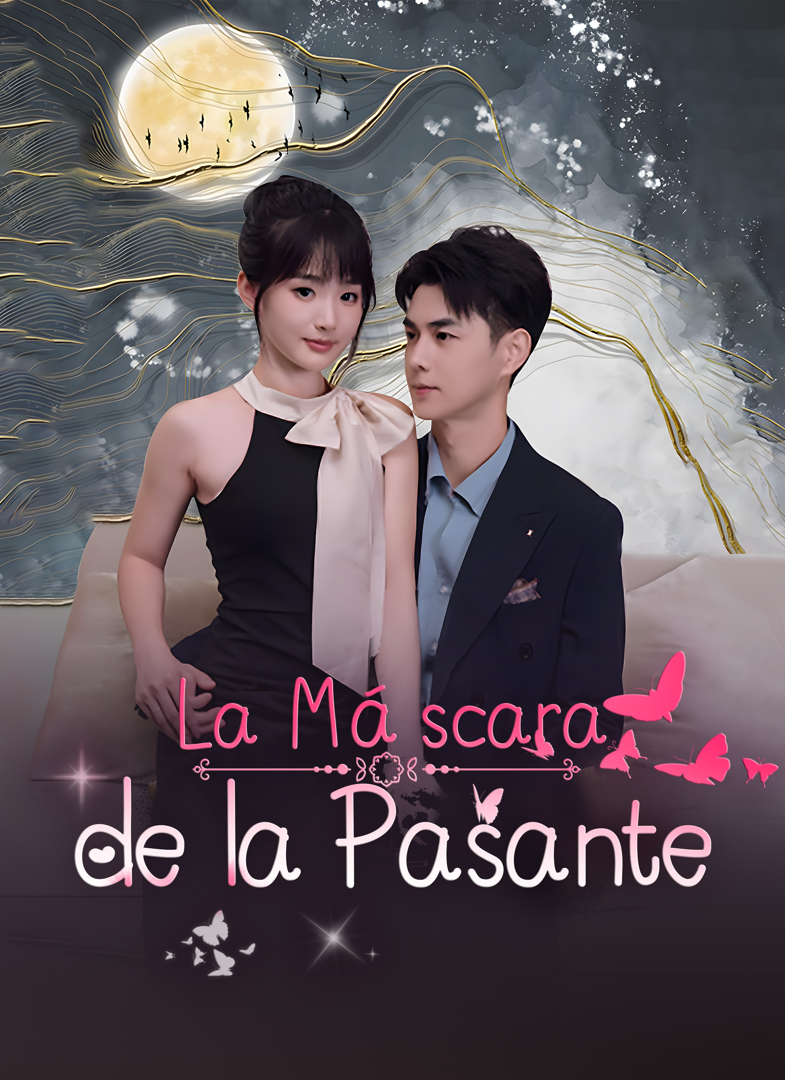 La Máscara de la Pasante