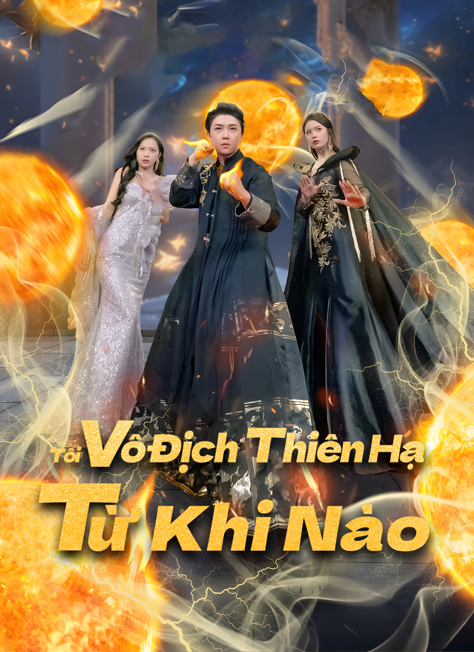 Tôi Vô Địch Thiên Hạ Từ Khi Nào