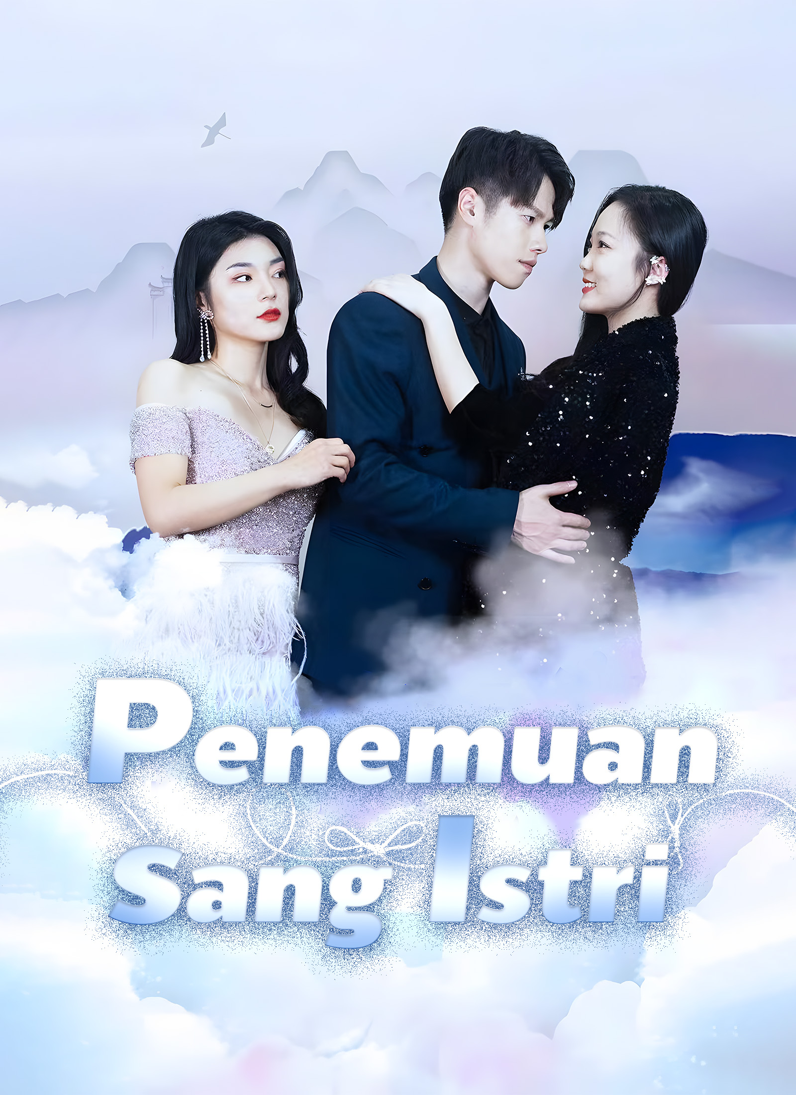 Penemuan sang Istri