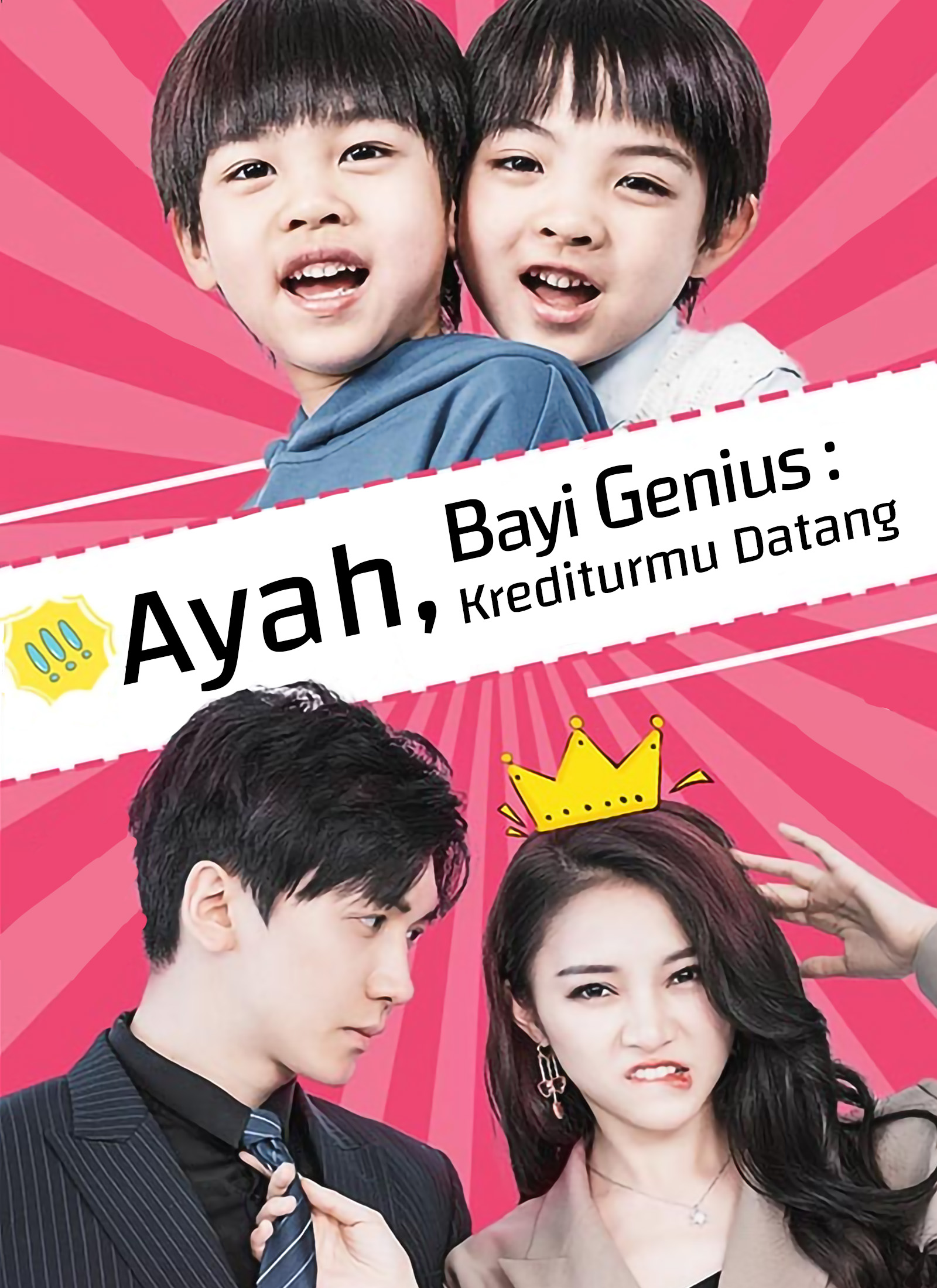 Bayi Genius : Ayah, Krediturmu Datang
