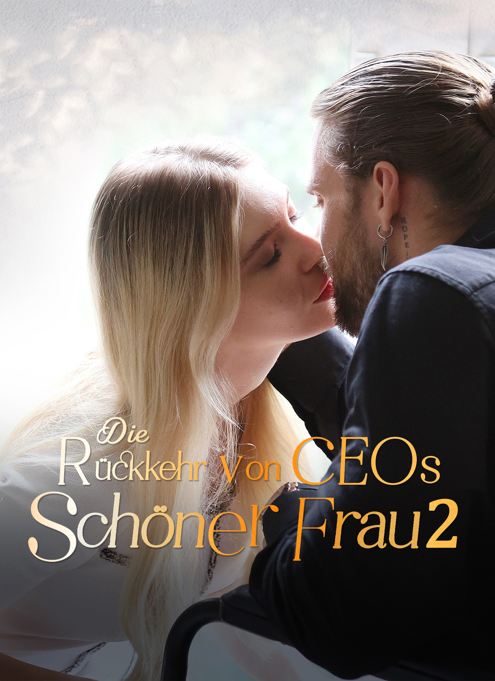 Die Rückkehr von CEOs schöner Frau 2