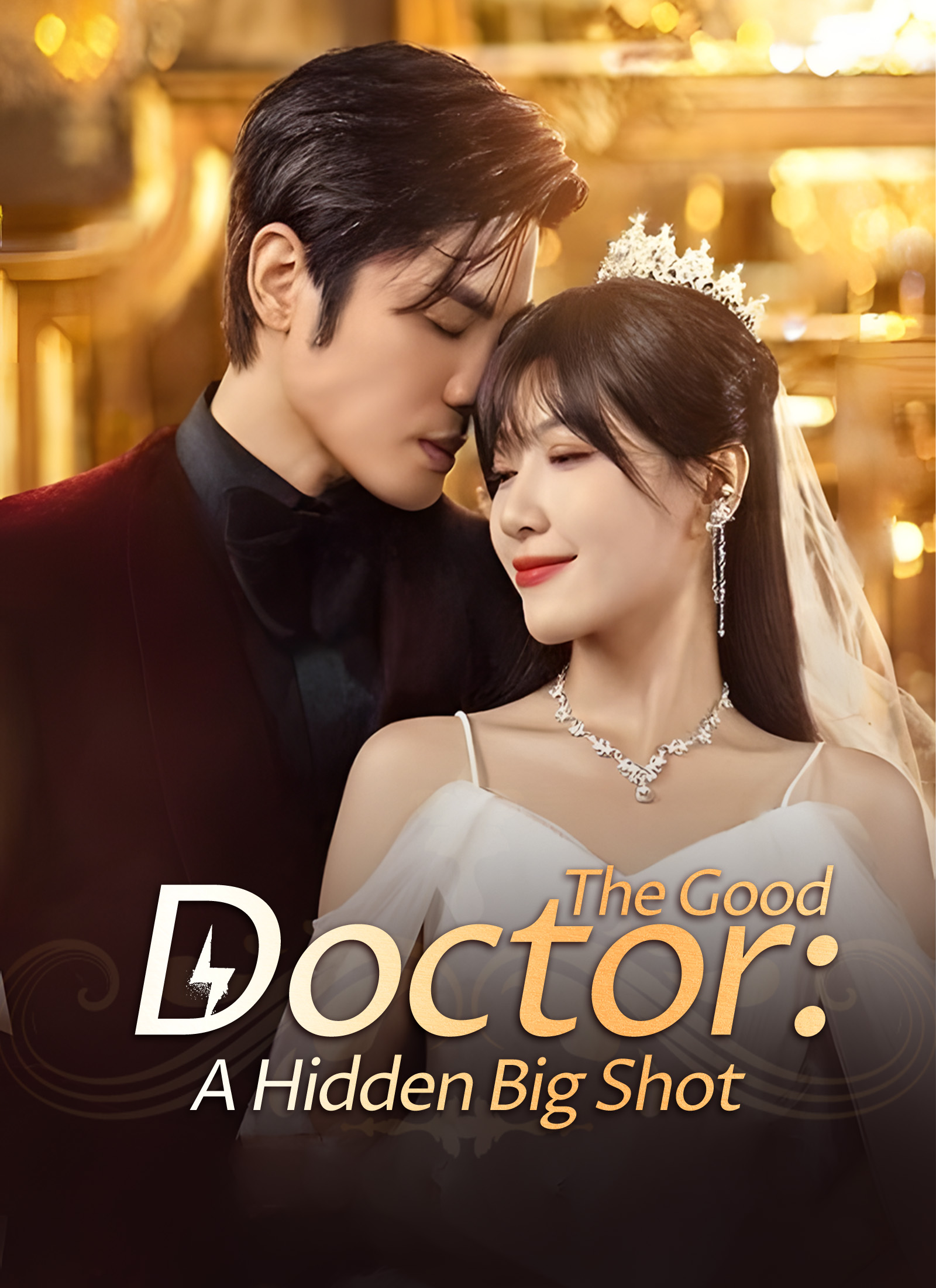 The Good Doctor: A Hidden Big Shot