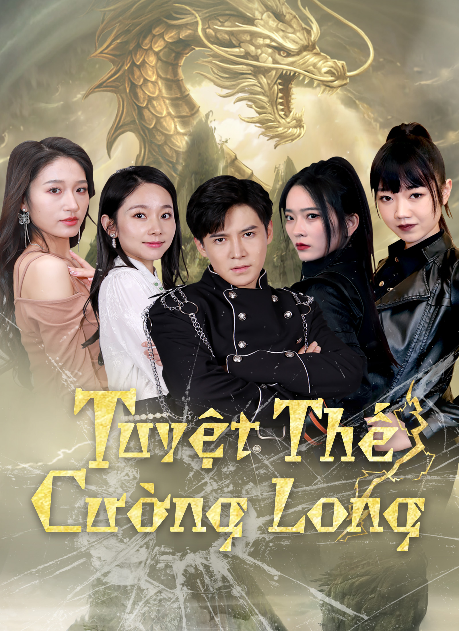 Tuyệt Thế Cường Long