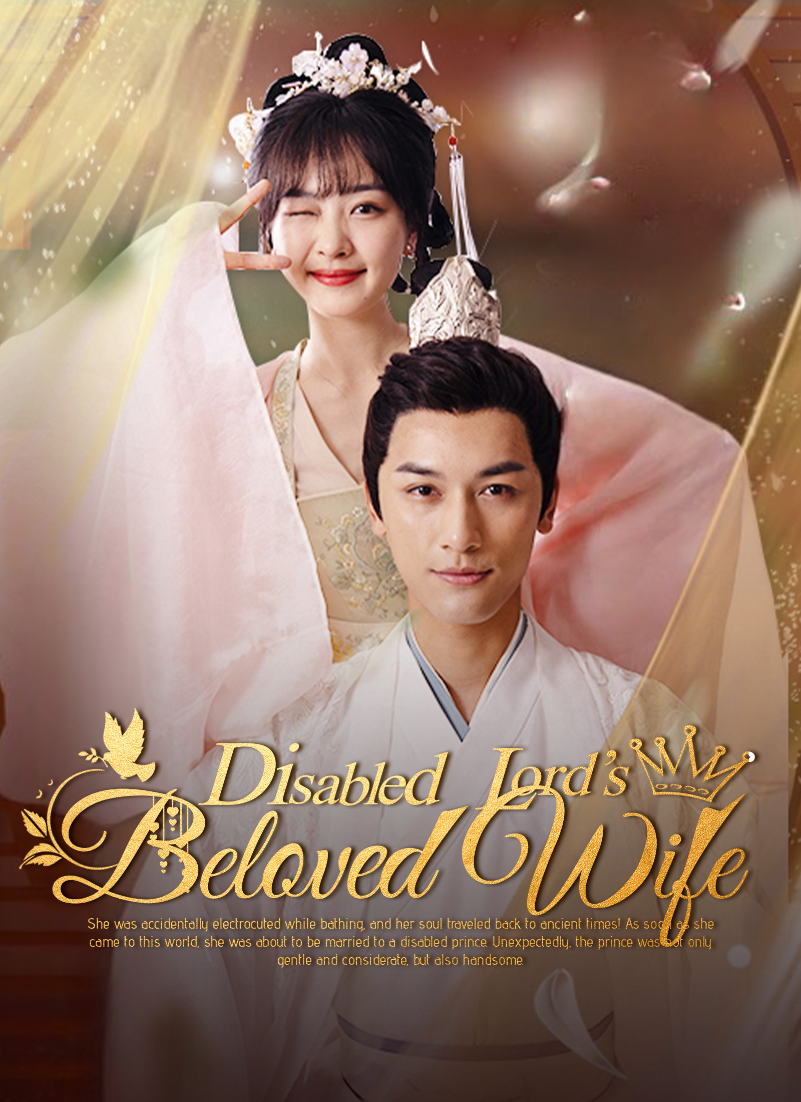 Disabled Lord's Beloved Wife