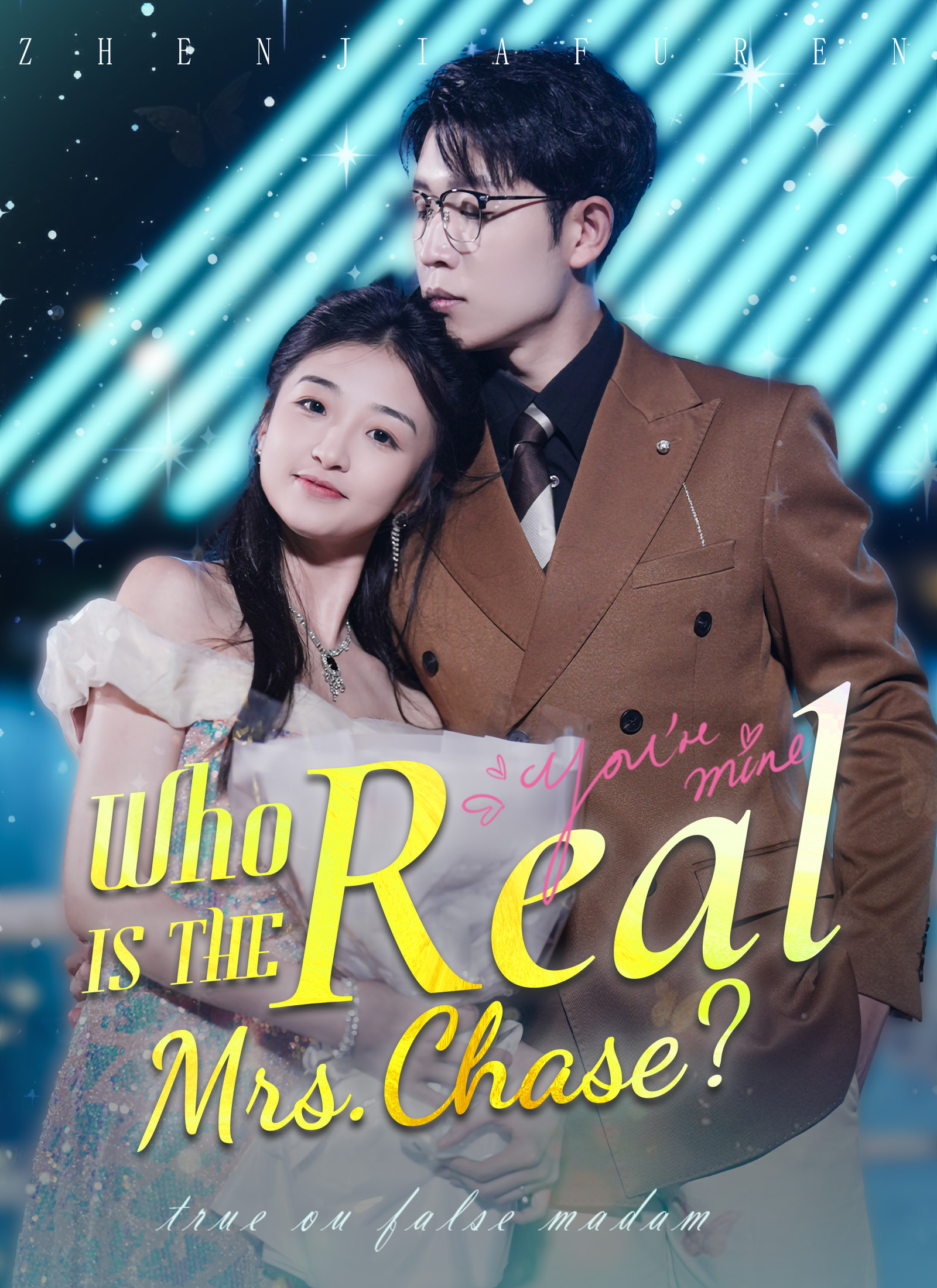 Who Is the Real Mrs. Chase?