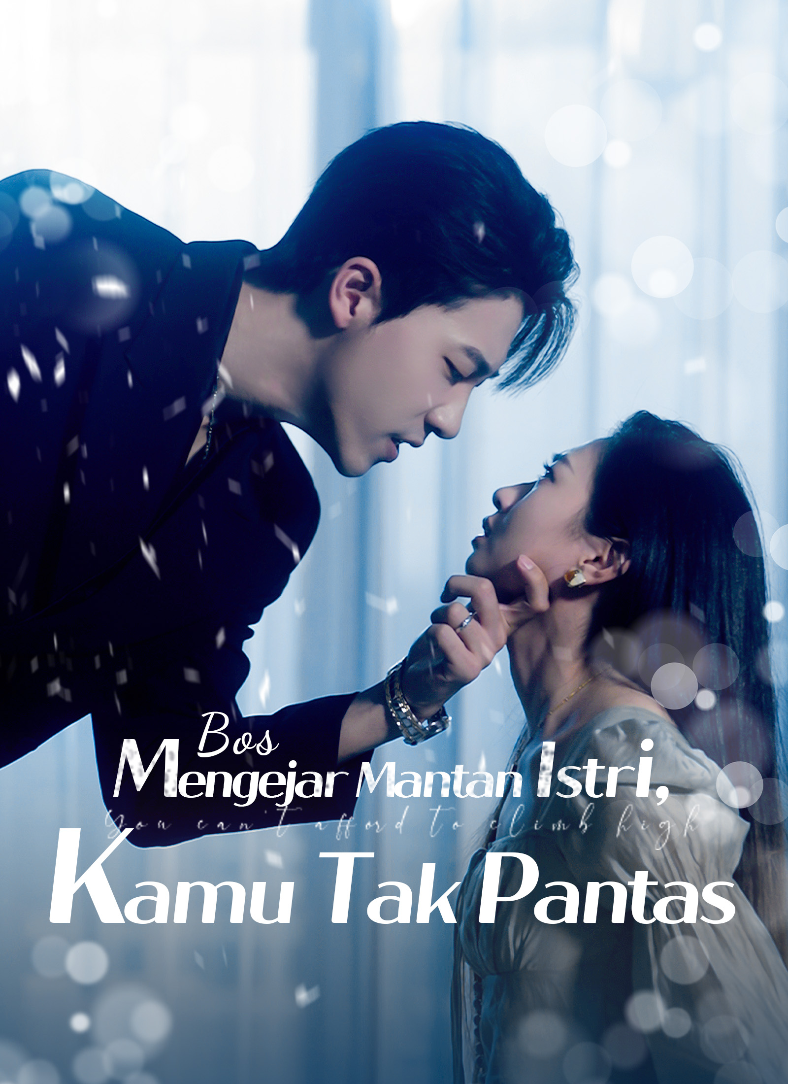 Bos Mengejar Mantan Istri, Kamu Tak Pantas