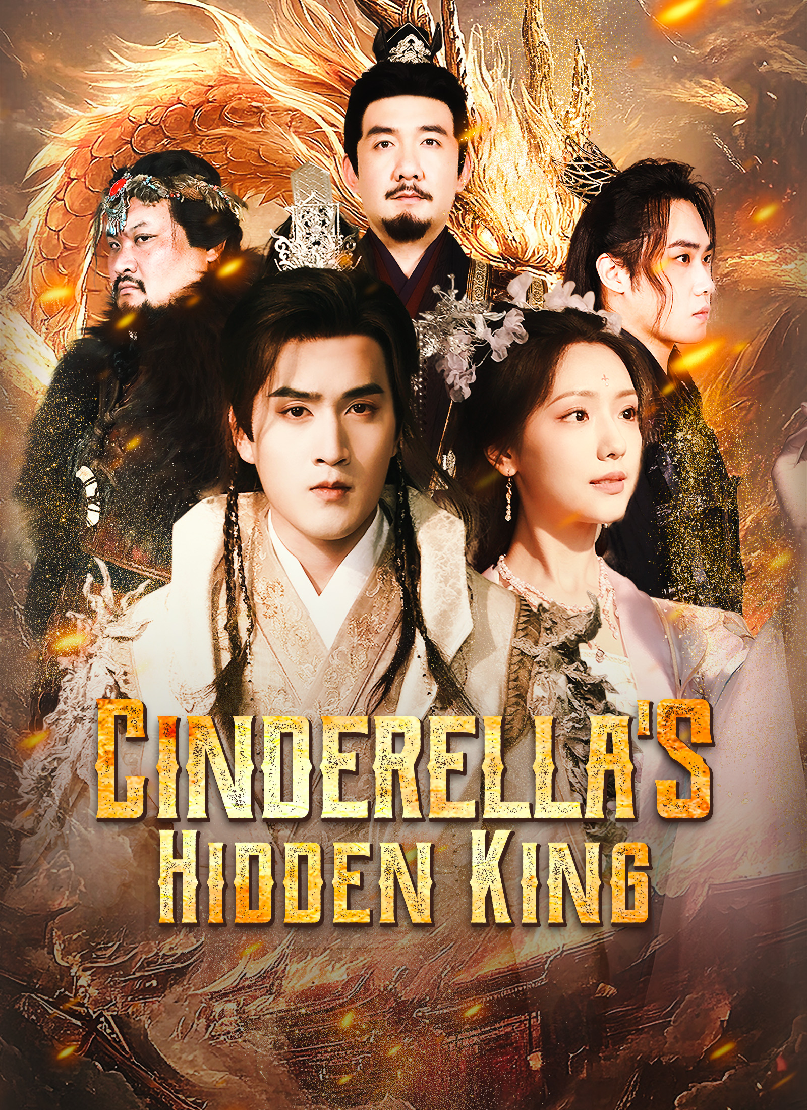 Cinderella's Hidden King