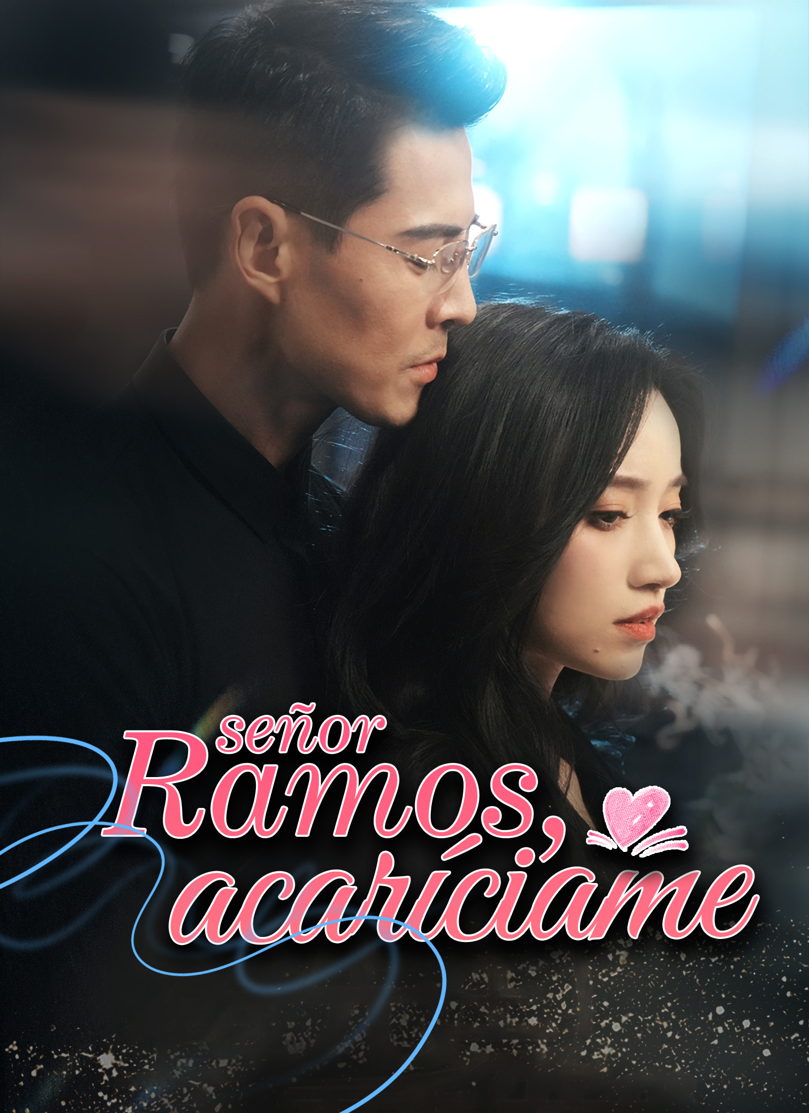 SEÑOR RAMOS, ACARÍCIAME