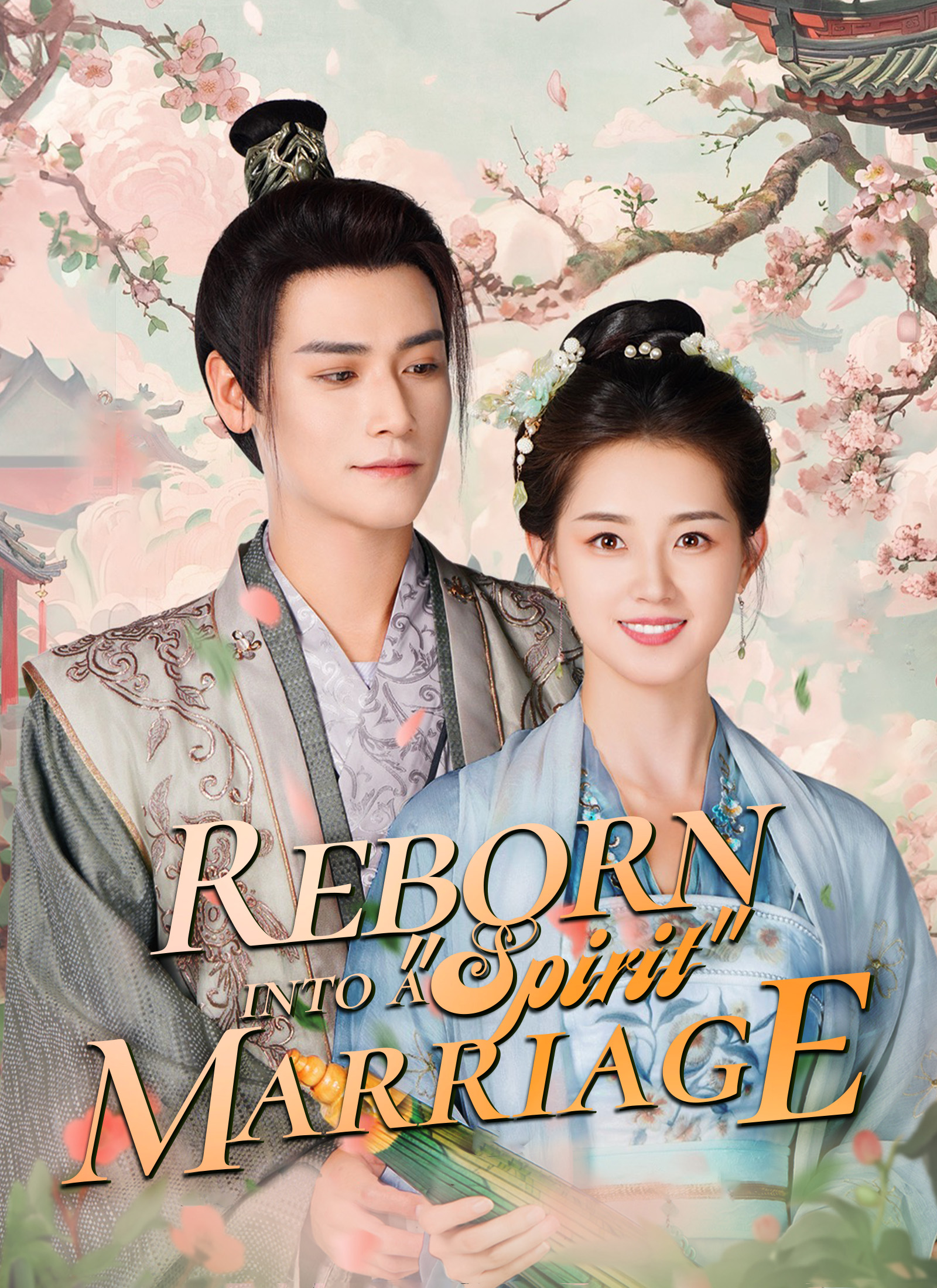 Reborn into a "Spirit" Marriage