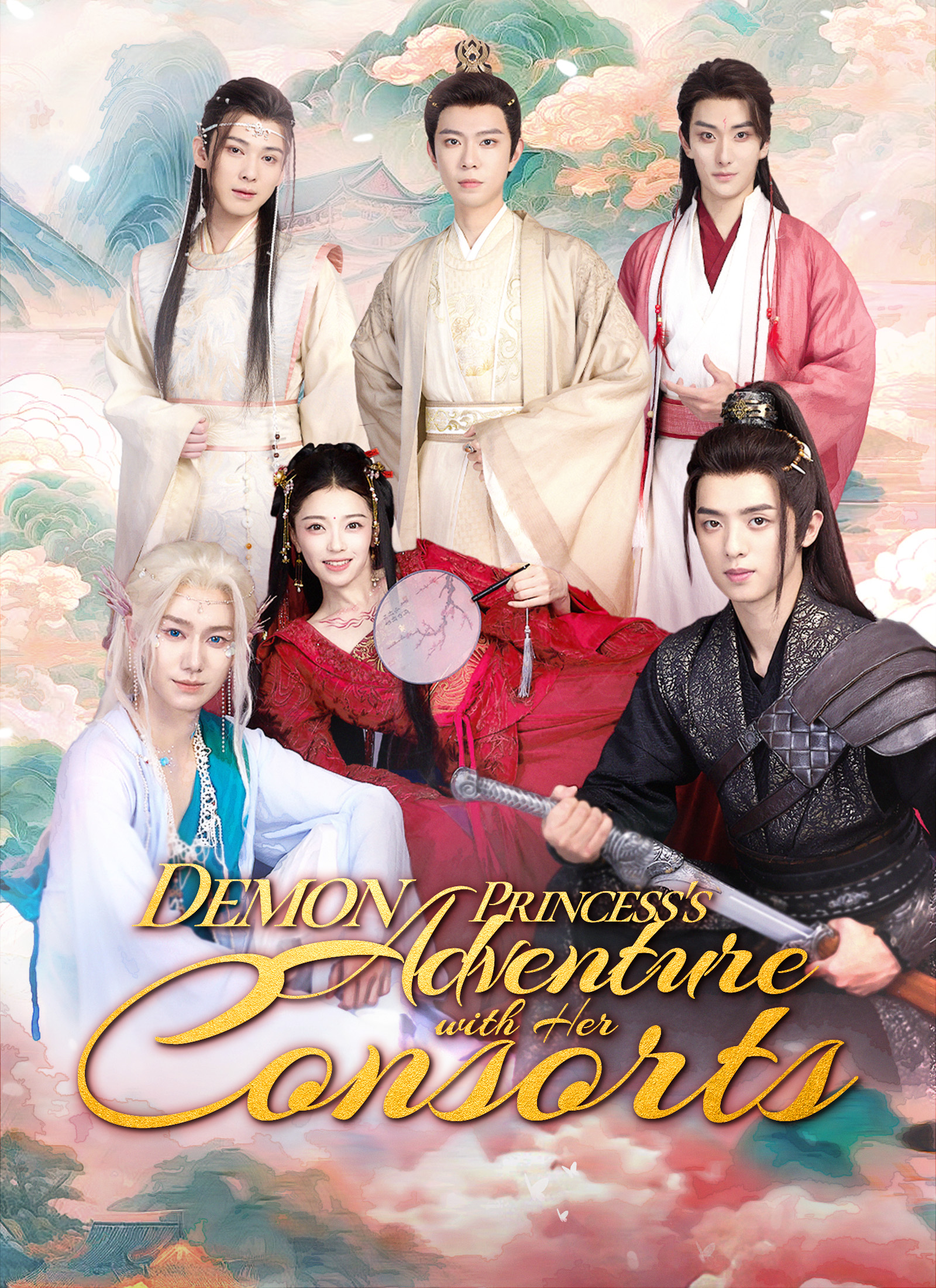 Demon Princess's Adventure with Her Consorts