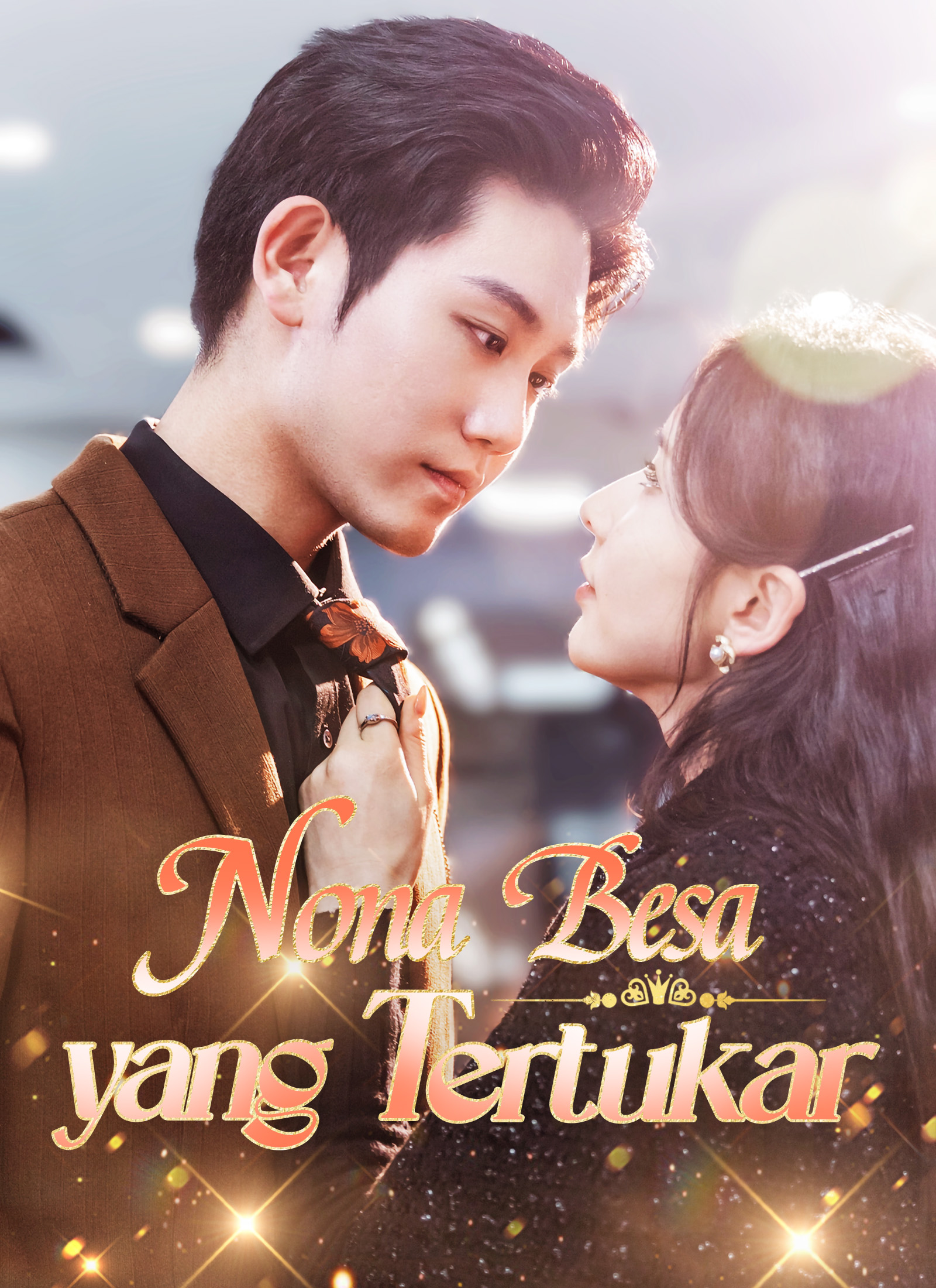 Nona Besar yang Tertukar