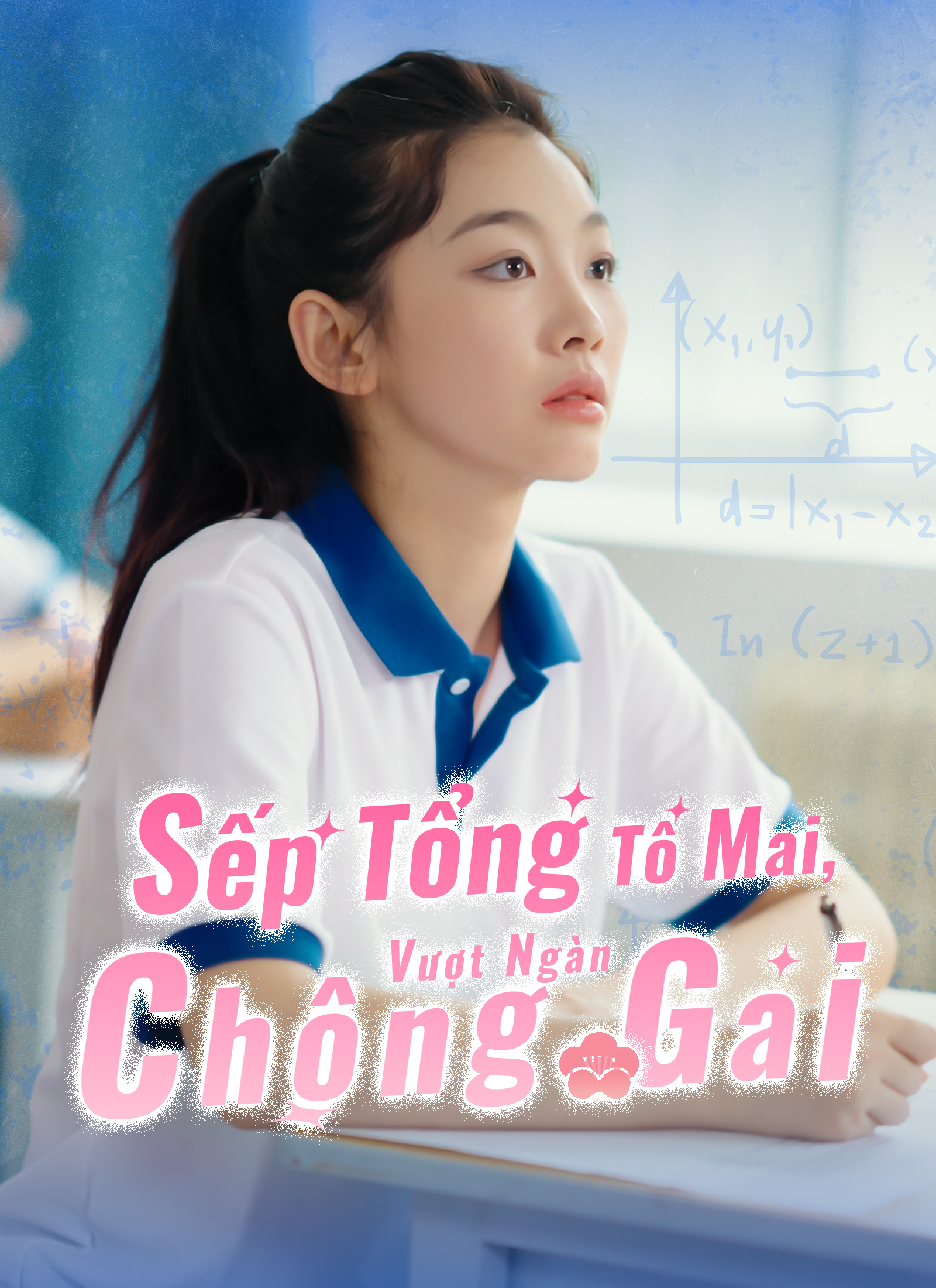 Sếp Tổng Tô Mai, Vượt Ngàn Chông Gai