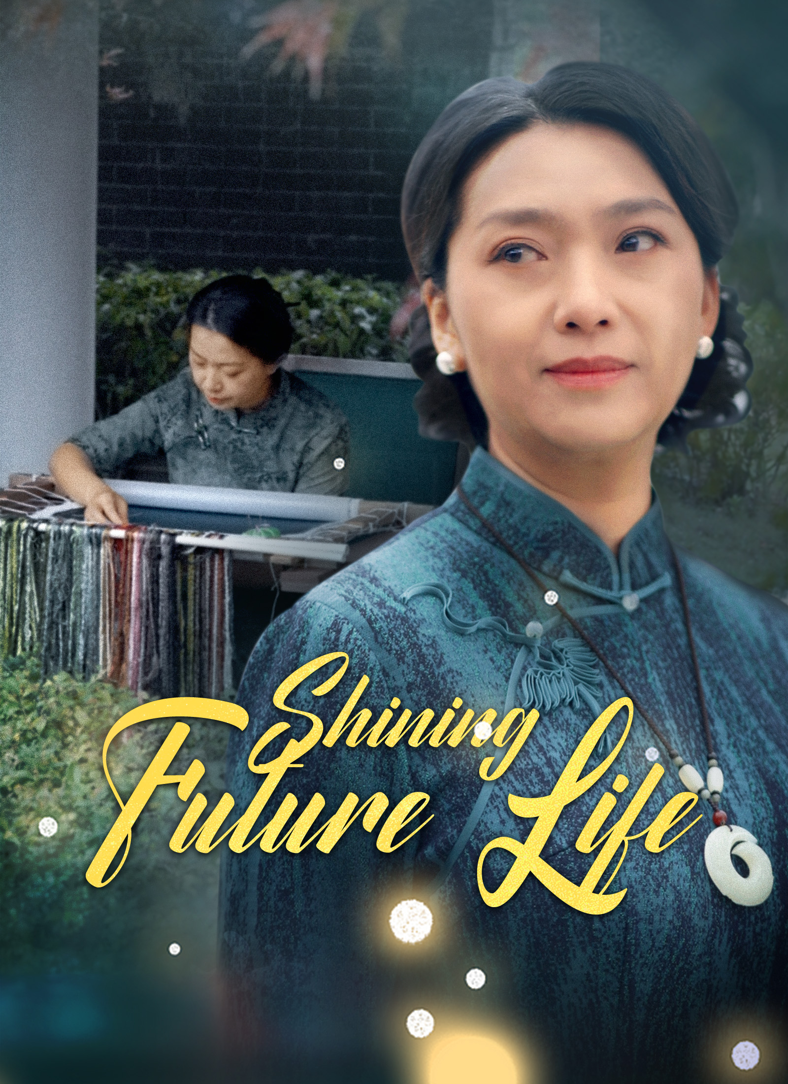 Shining Future Life