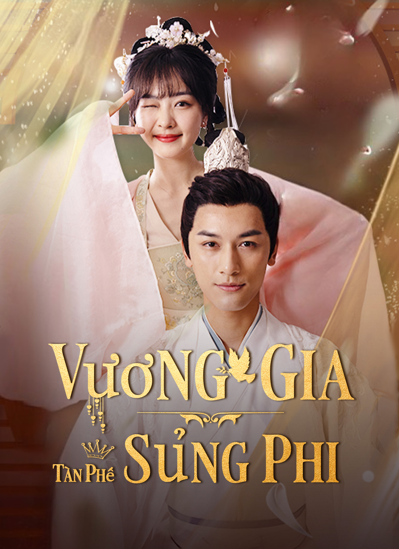 Vương Gia Tàn Phế Sủng Phi