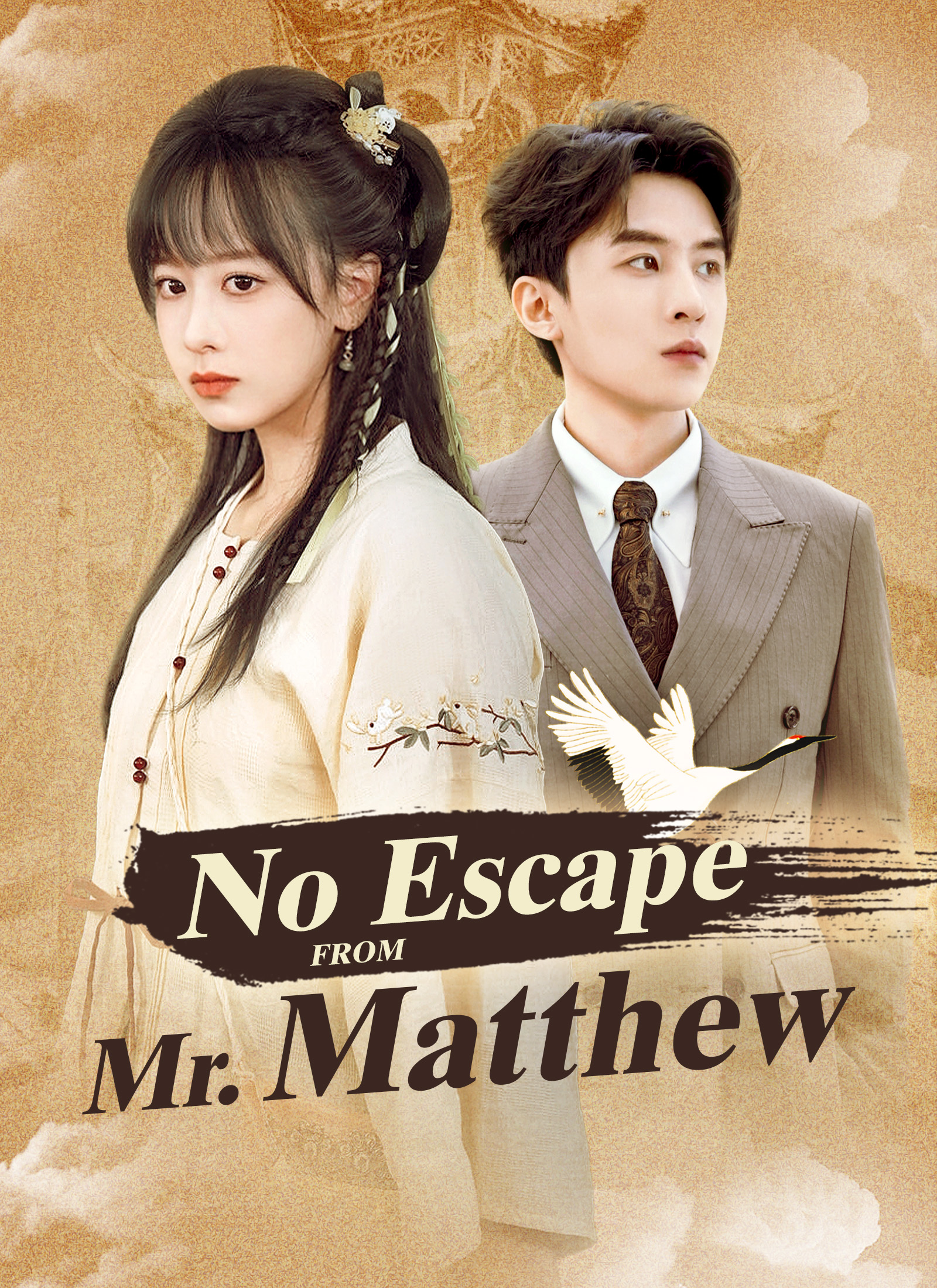 No Escape from Mr. Matthew