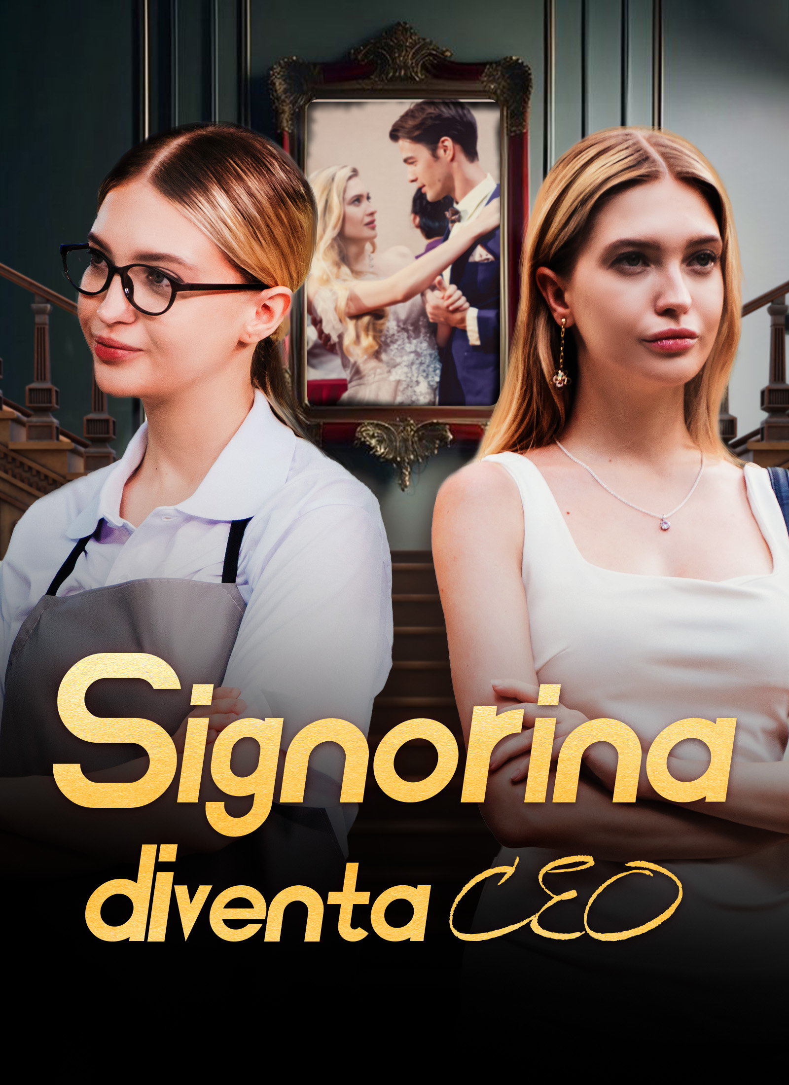 Signorina Sguattera diventa CEO