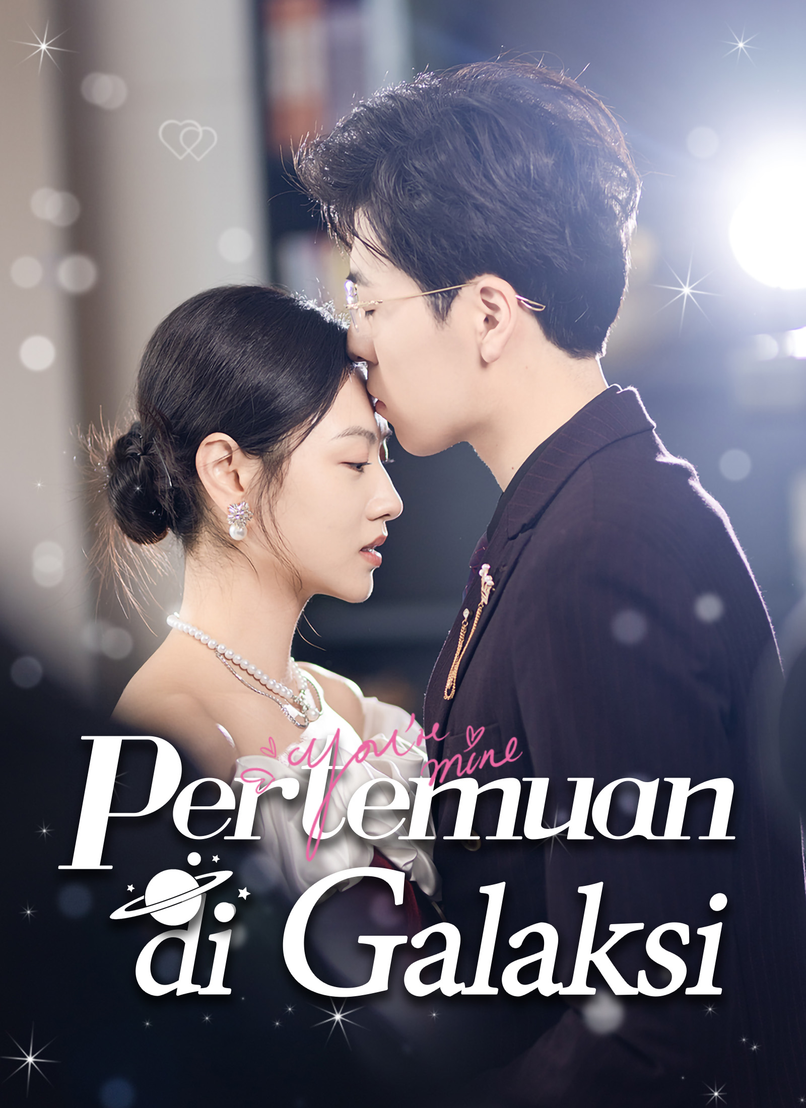 Pertemuan di Galaksi