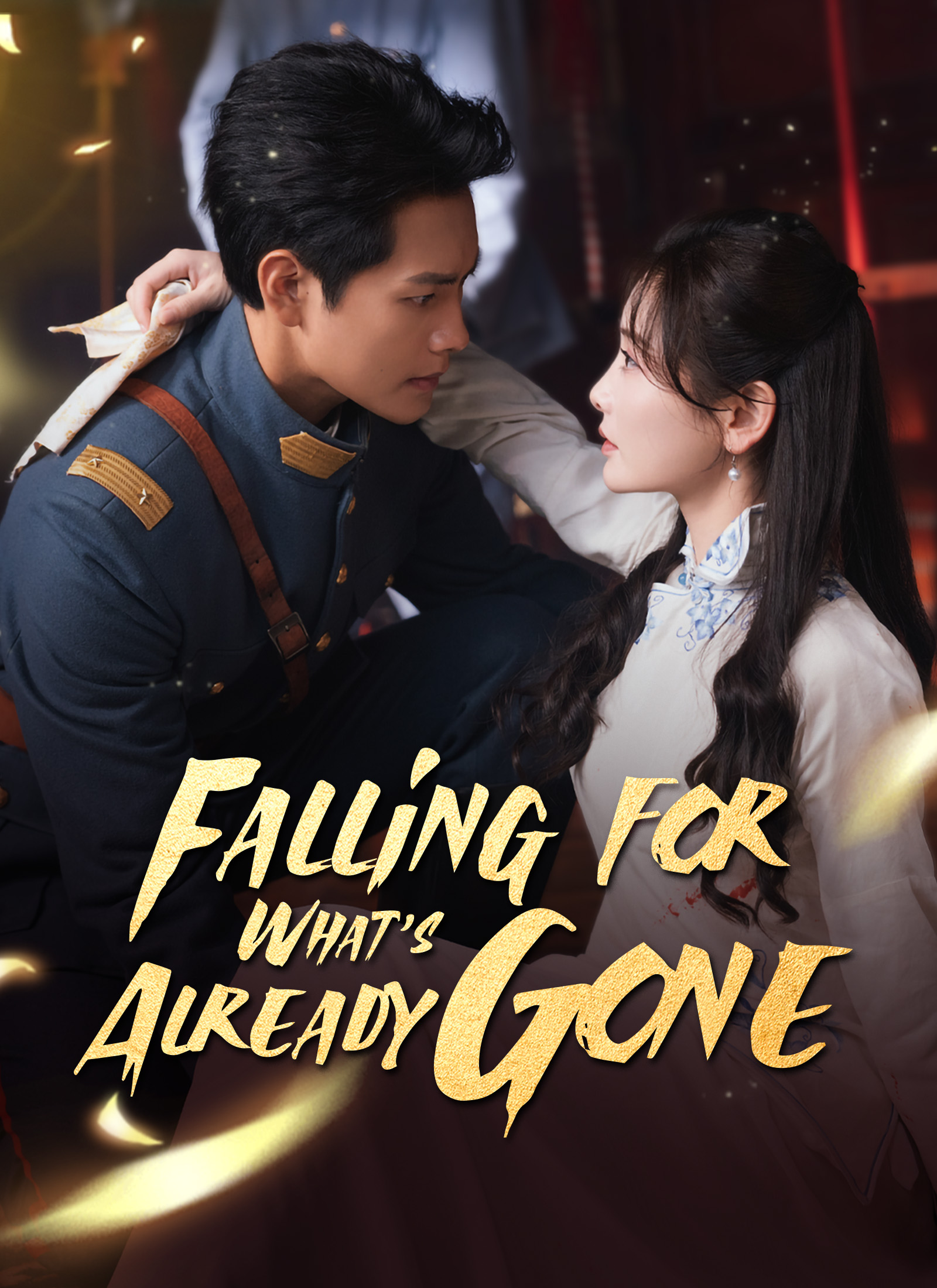 Falling for What’s Already Gone