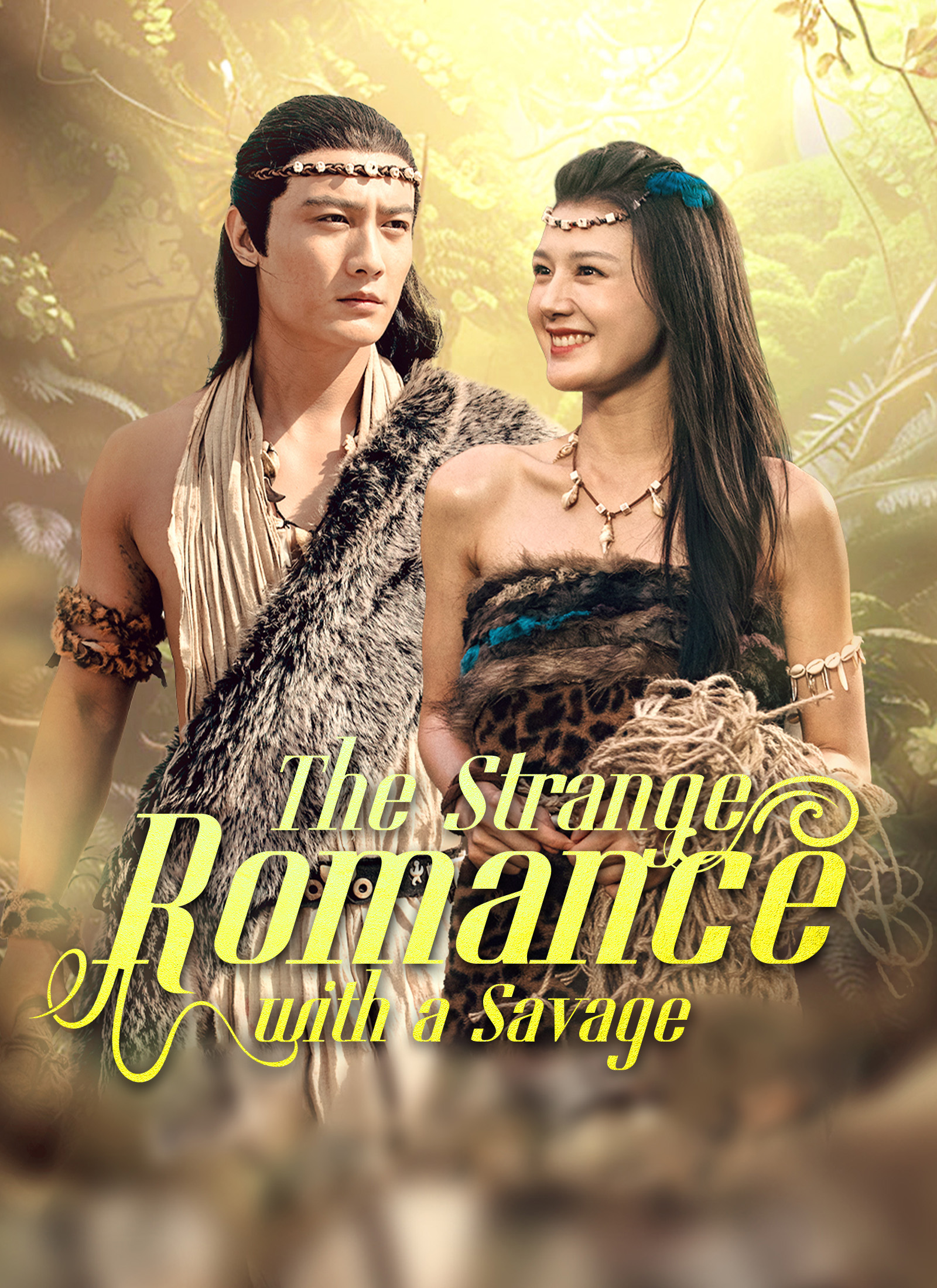 The Strange Romance with a Savage