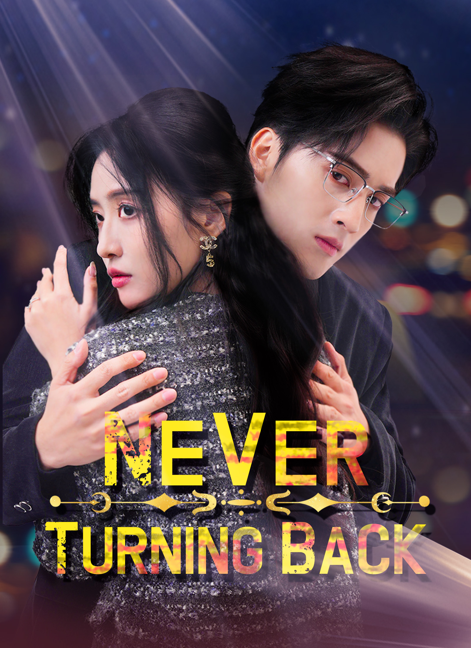 Never Turning Back