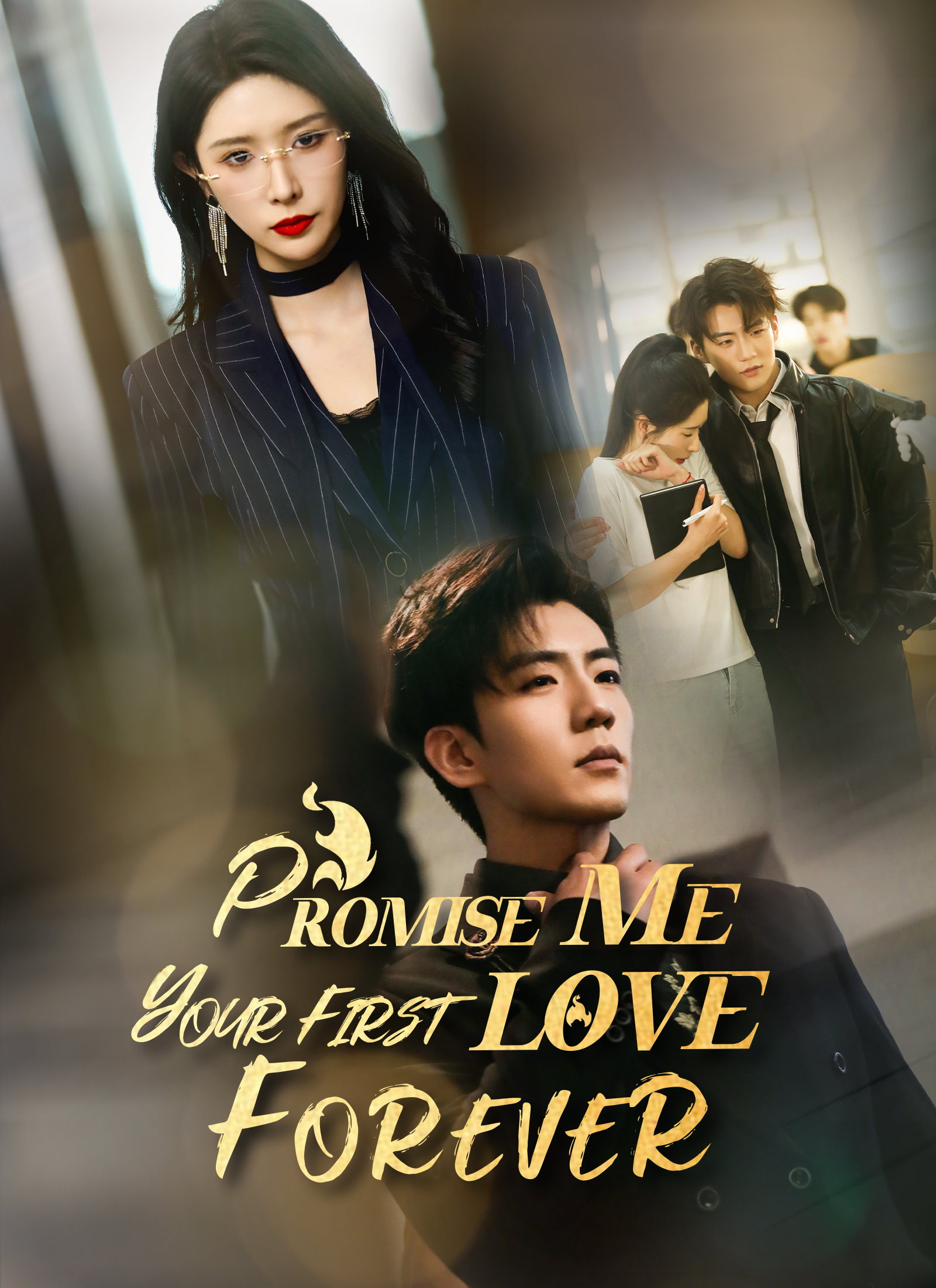 Promise Me Your First Love Forever