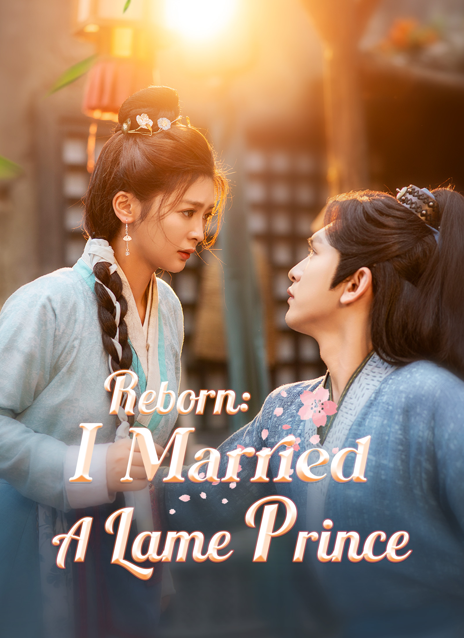 Reborn: I Married A Lame Prince