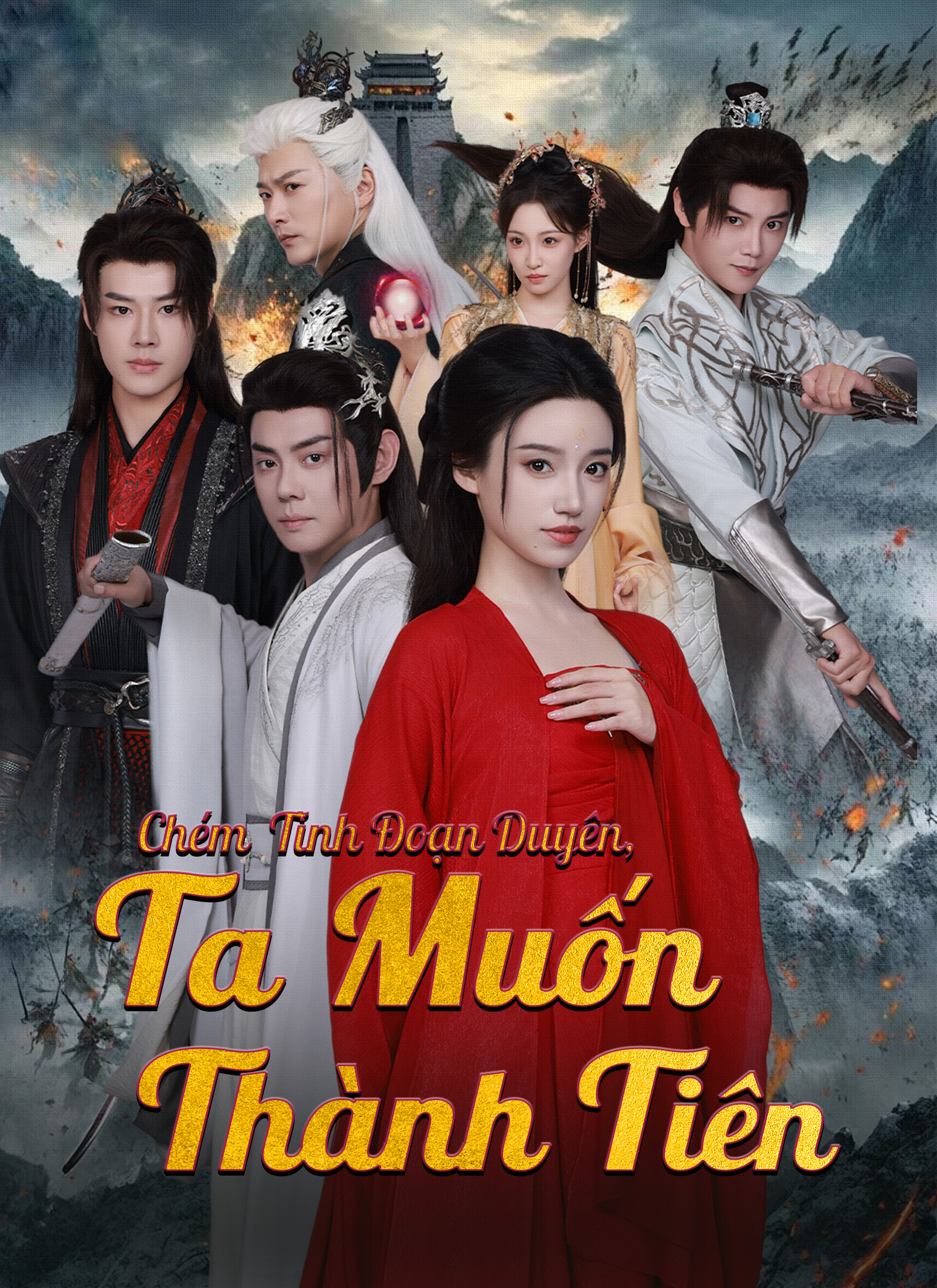 Chém Tình Đoạn Duyên, Ta Muốn Thành Tiên