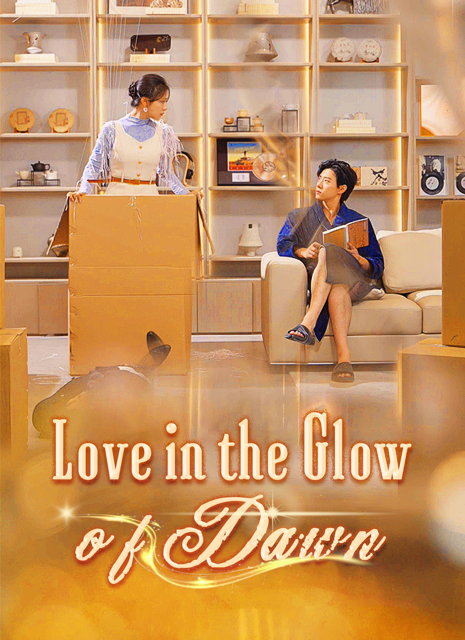 Love in the Glow of Dawn