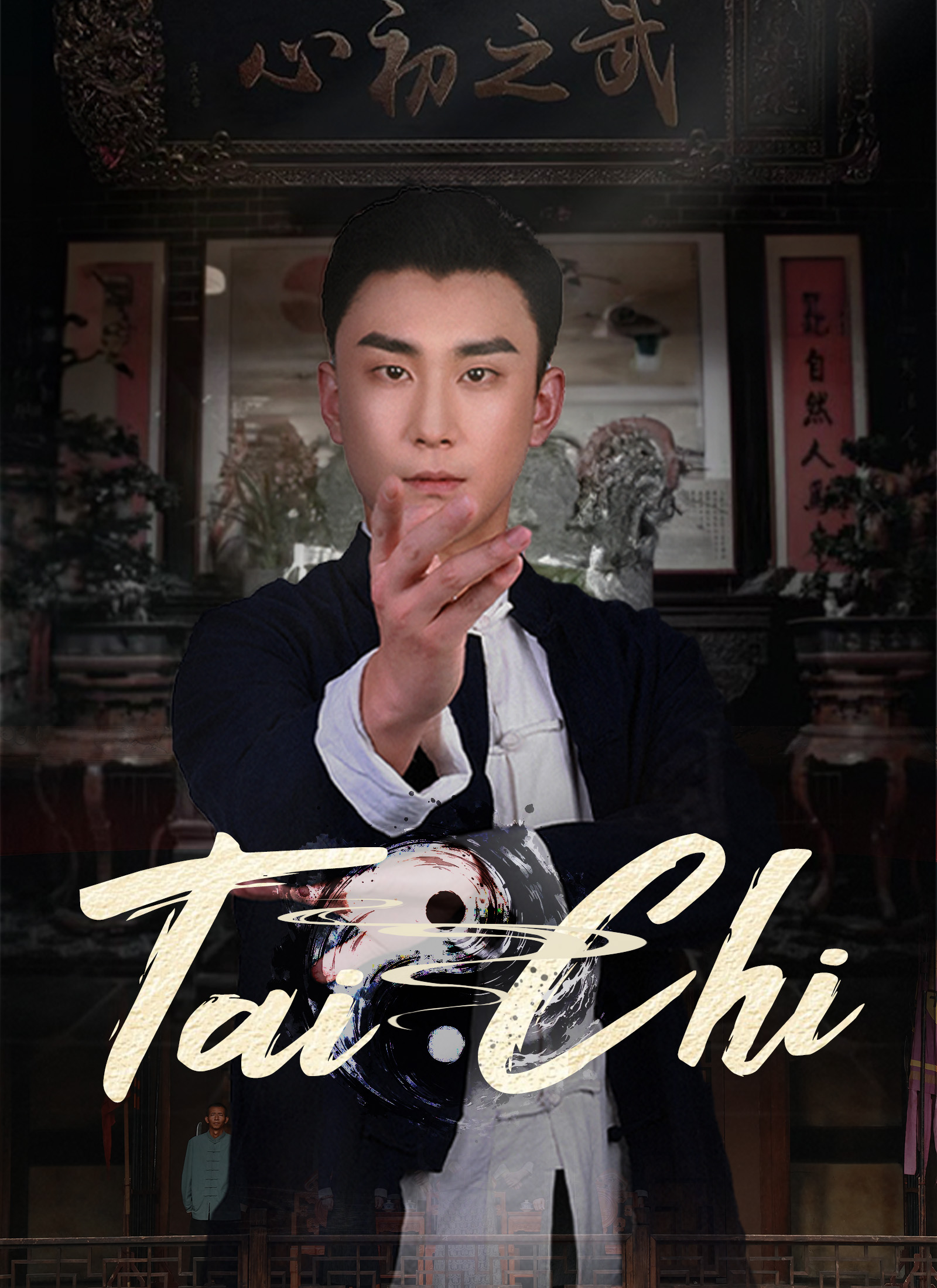 Tai Chi