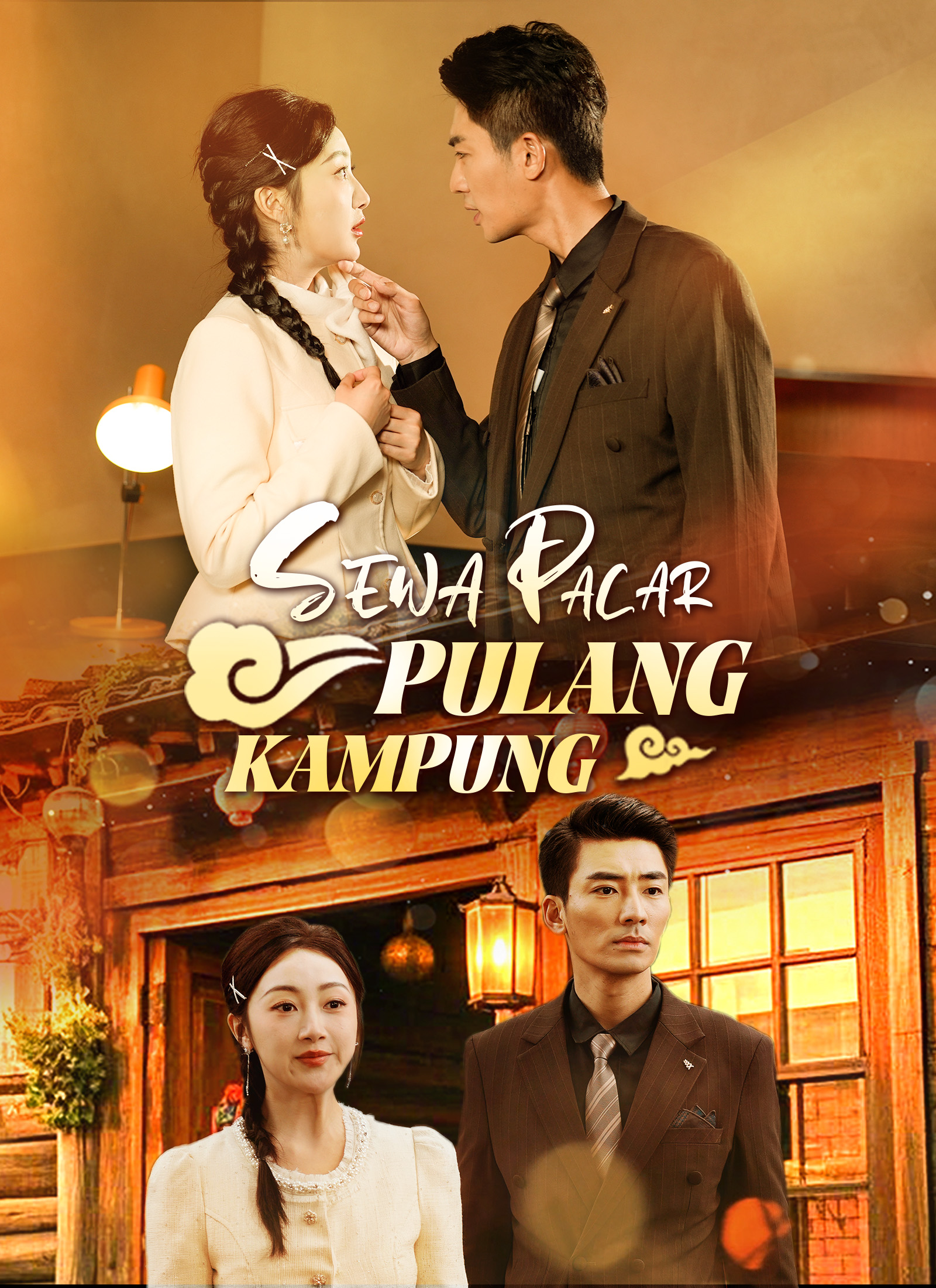 Sewa Pacar Pulang Kampung