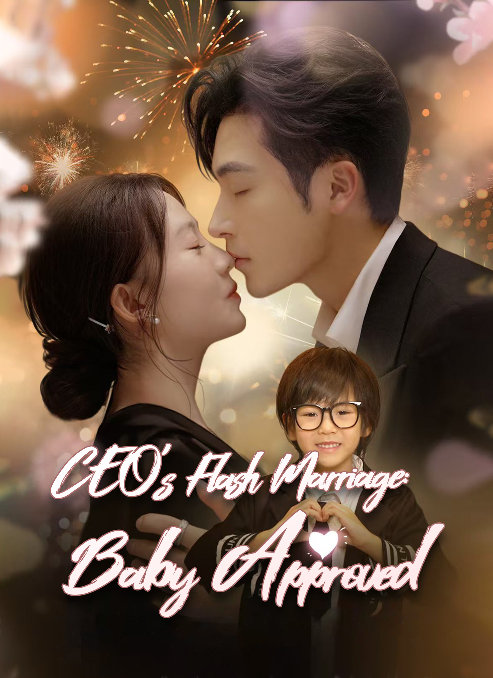 CEO’s Flash Marriage: Baby Approved