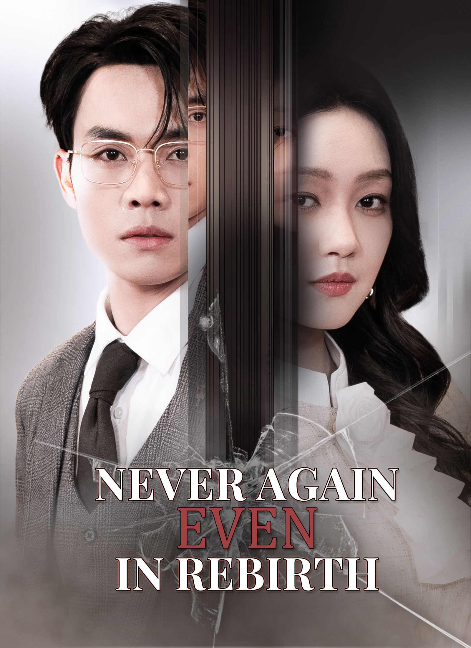 Never Again, Even in Rebirth