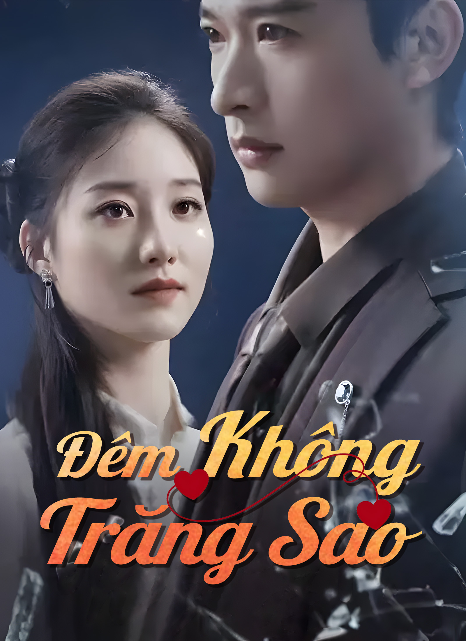 Đêm Không Trăng Sao