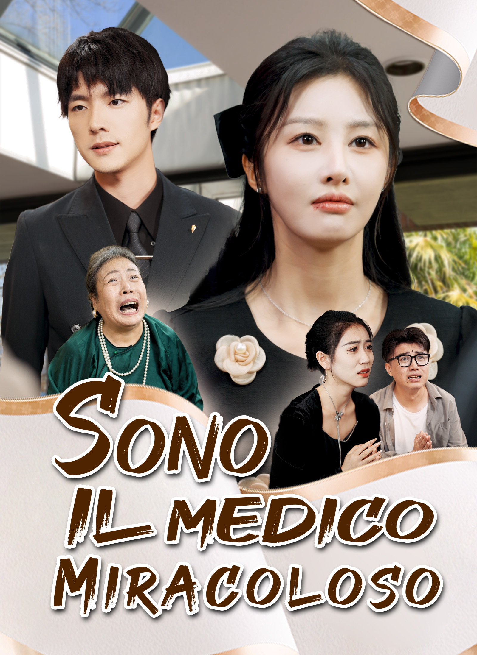 Sono il medico miracoloso