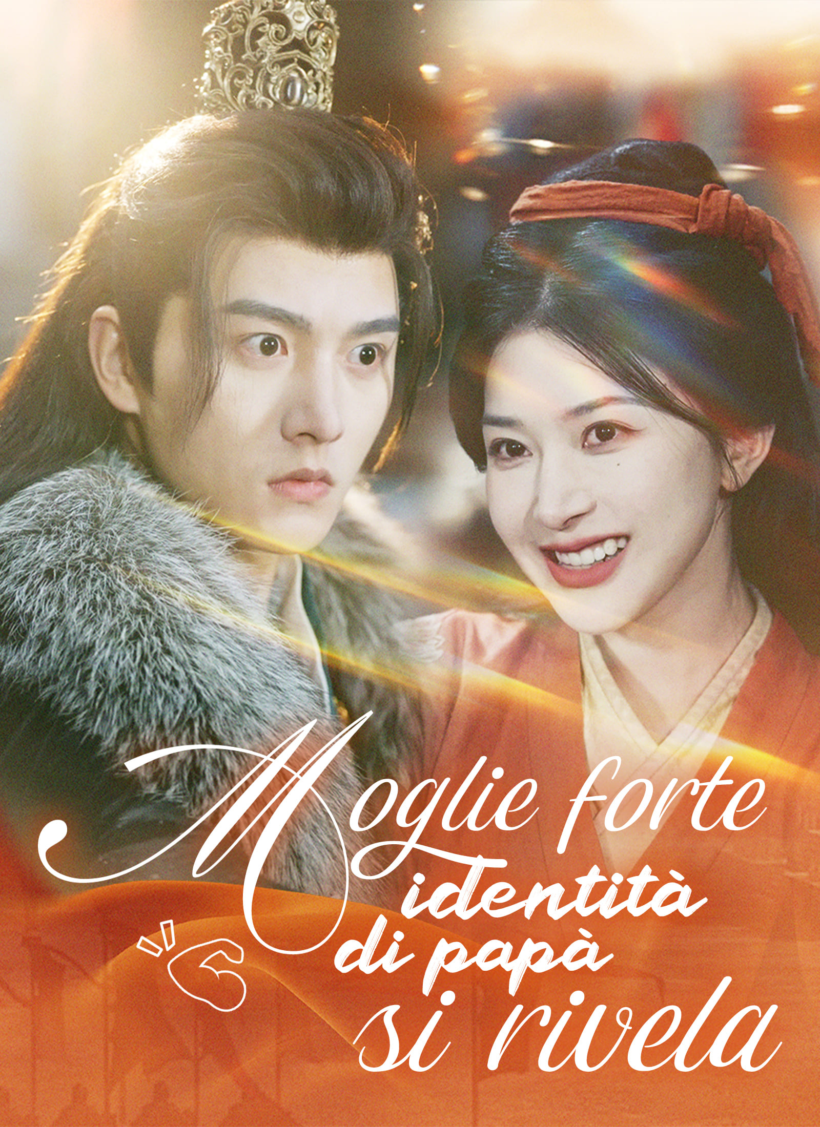 Moglie forte, identità di papà si rivela