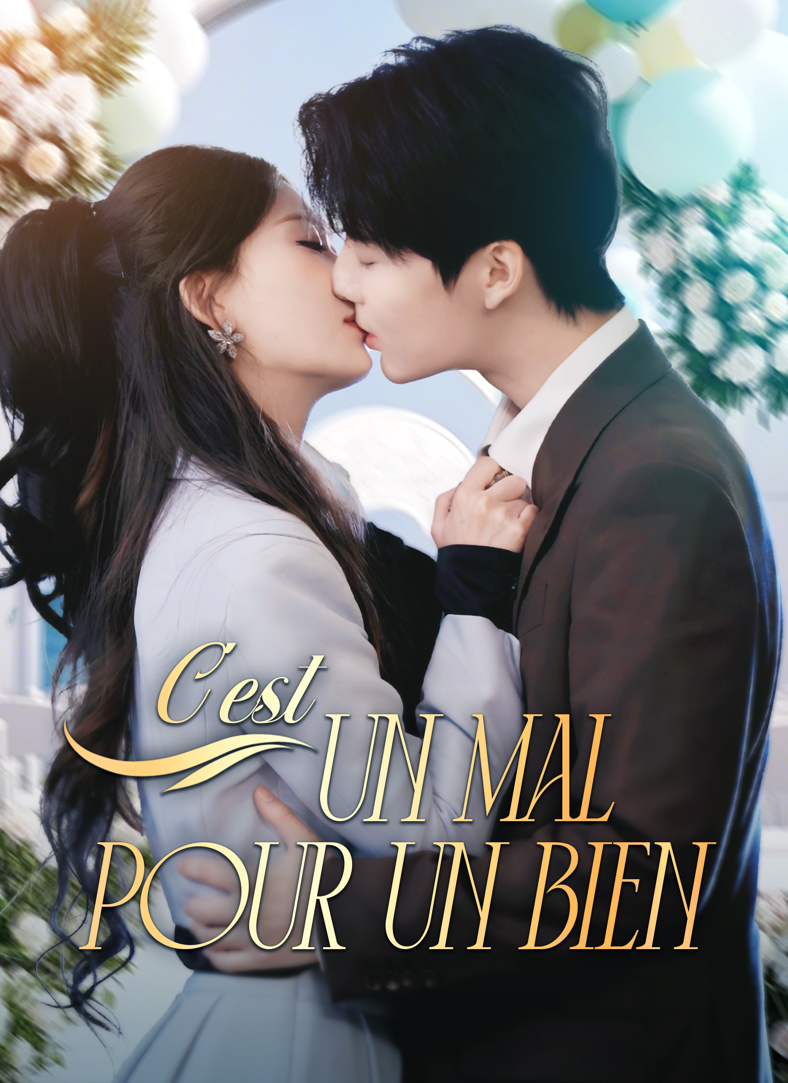 C'est un mal pour un bien