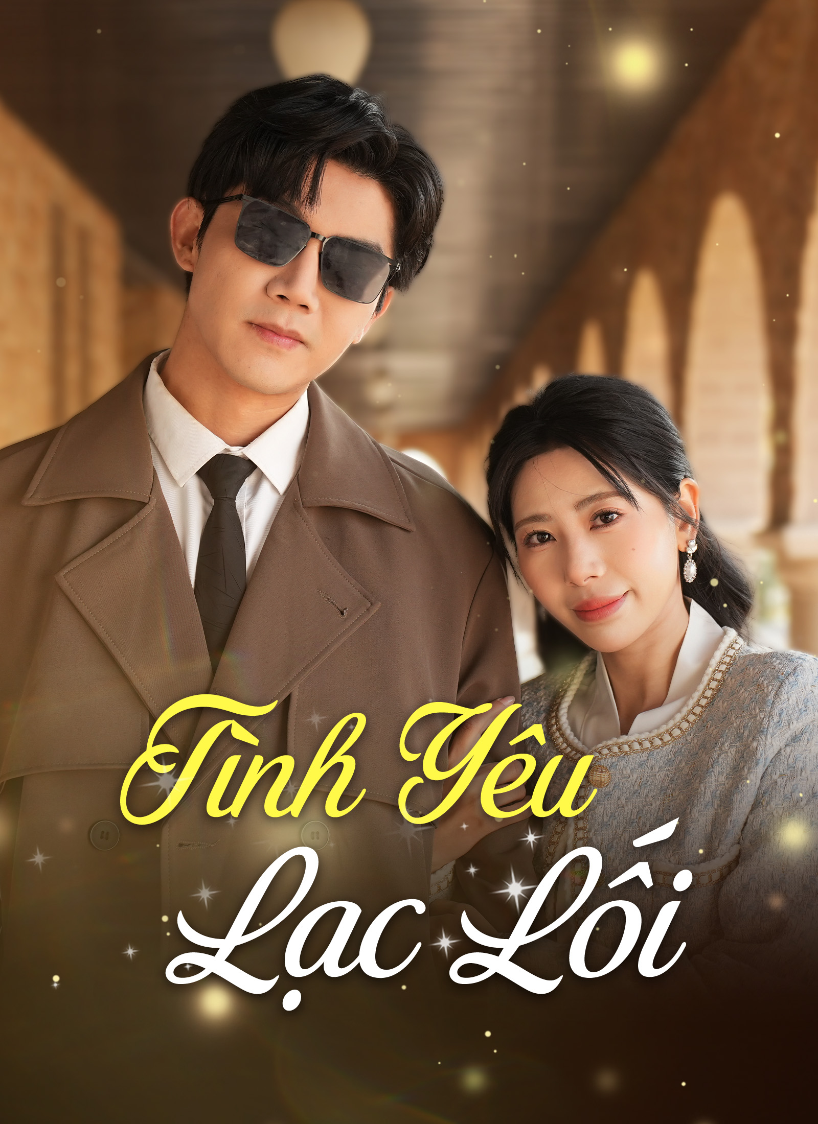 Tình Yêu Lạc Lối