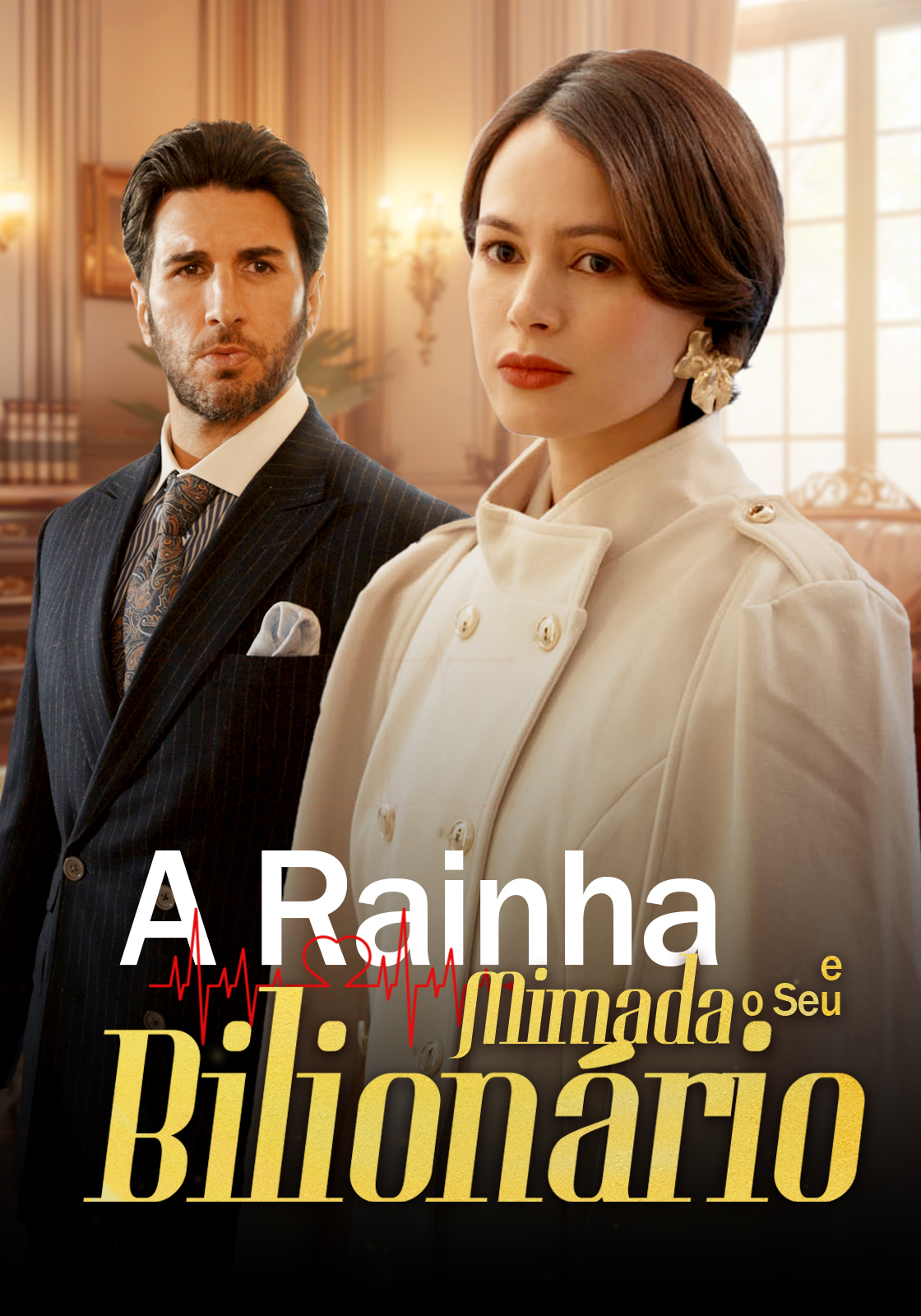 A Rainha Mimada e o Seu Bilionário